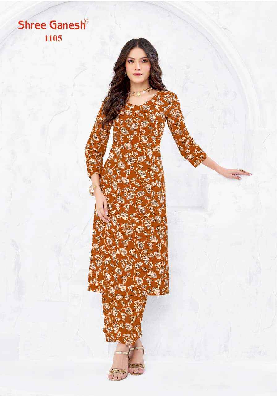 Shree Ganesh Ananya Cotton Kurti With Pant 20 pcs Catalogue