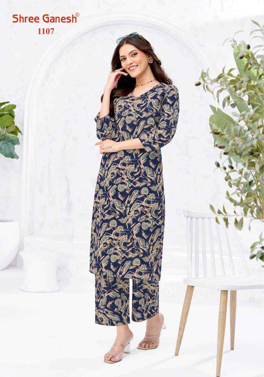 Shree Ganesh Ananya Cotton Kurti With Pant 20 pcs Catalogue