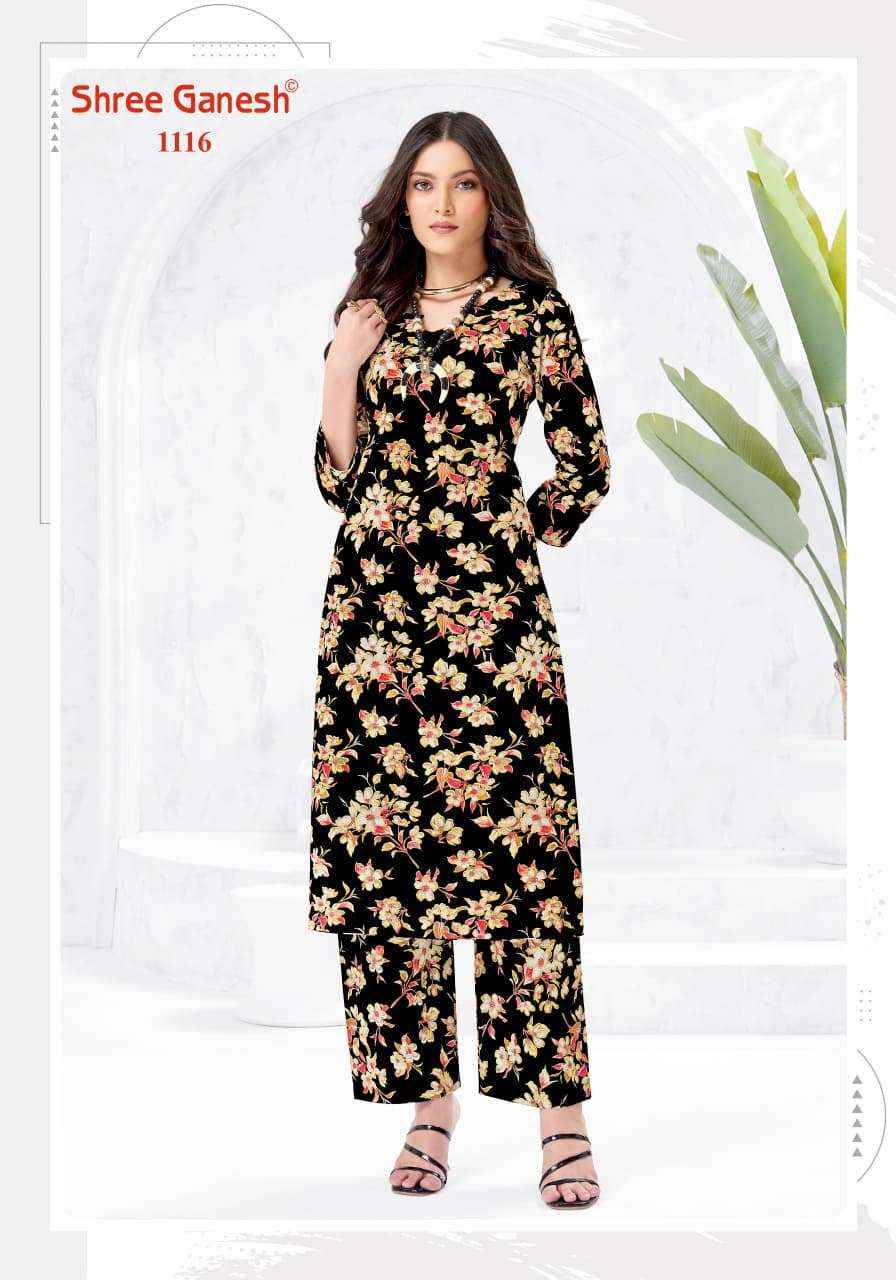 Shree Ganesh Ananya Cotton Kurti With Pant 20 pcs Catalogue
