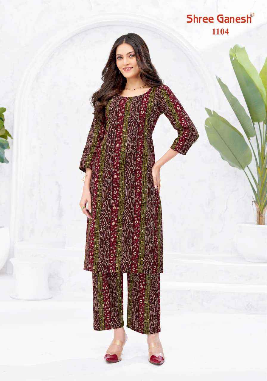 Shree Ganesh Ananya Cotton Kurti With Pant 20 pcs Catalogue