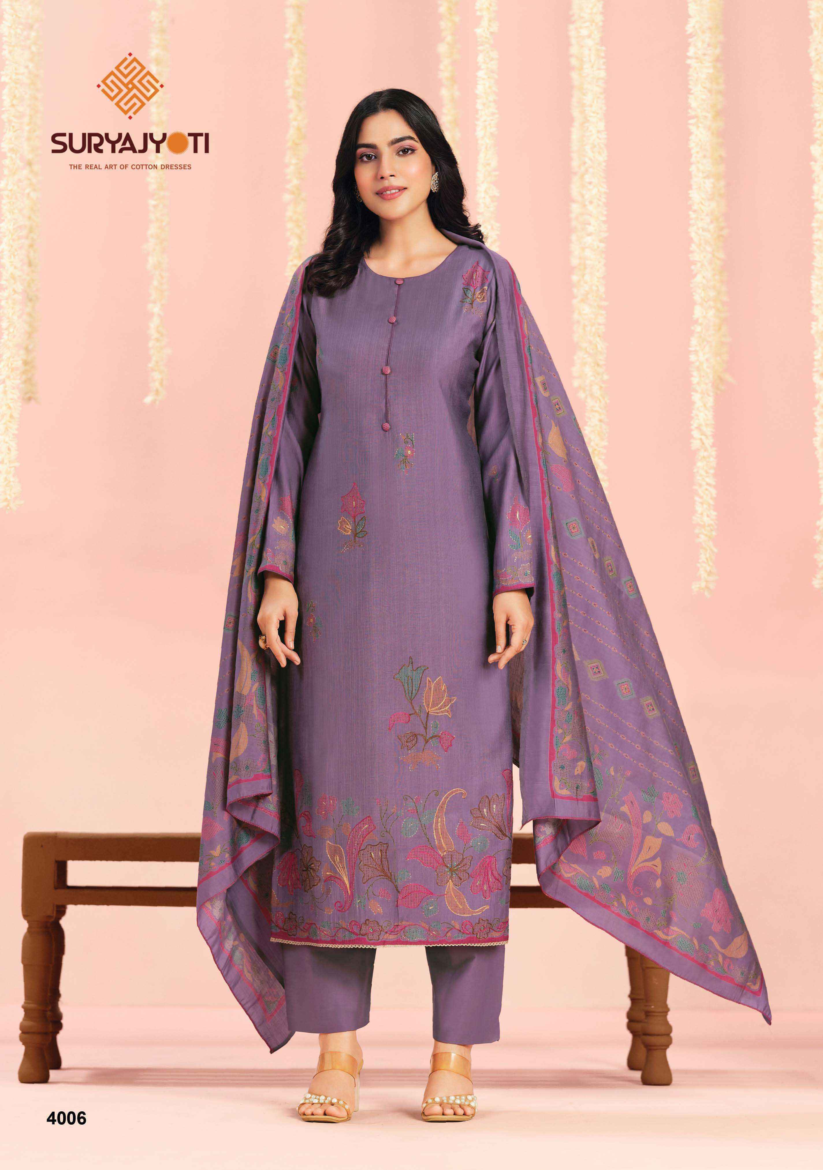 Suryajyoti Chikiri Vol 4 Roman Silk Dress Material 6 Pcs Catalouge