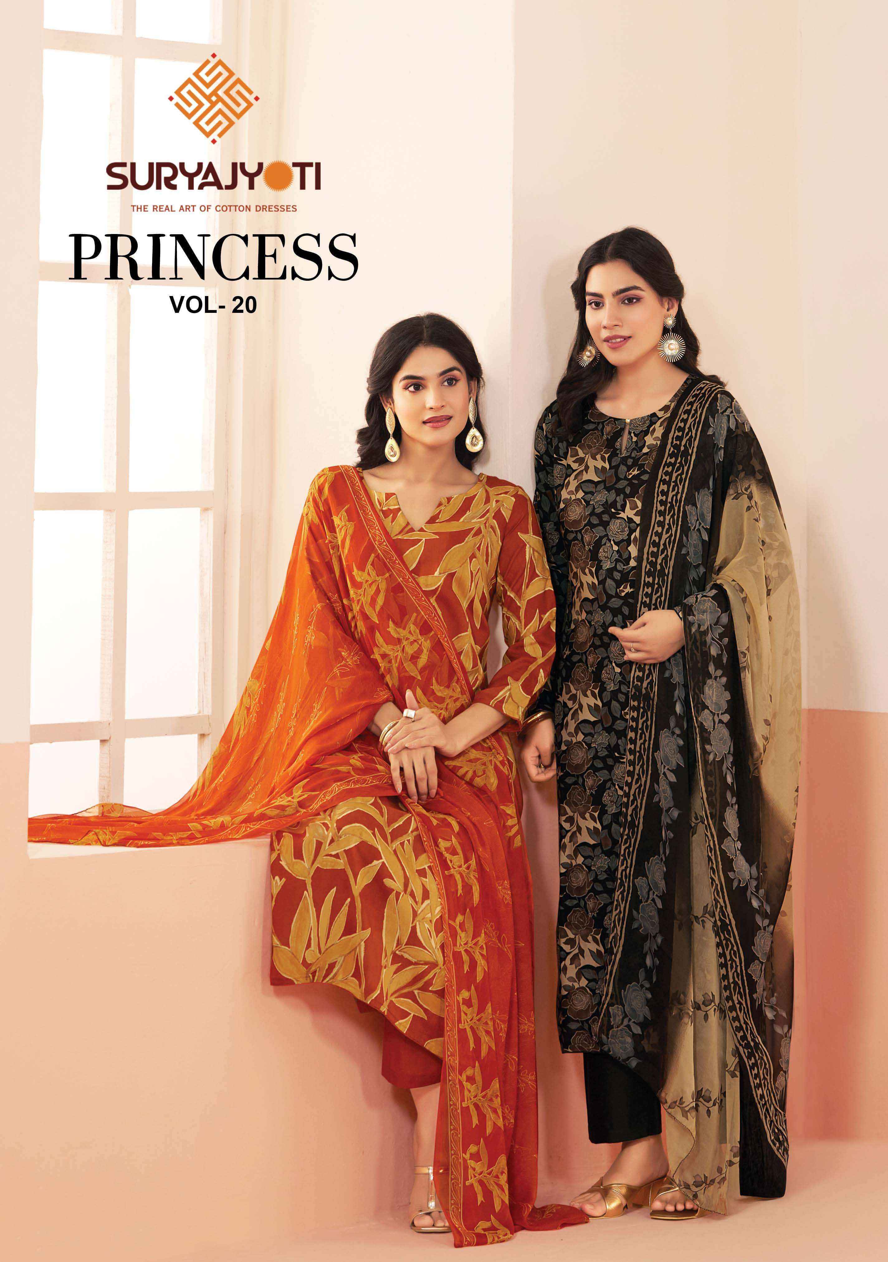 Suryajyoti Princess Vol 20 Rayon Dress Material 10 pcs Catalogue