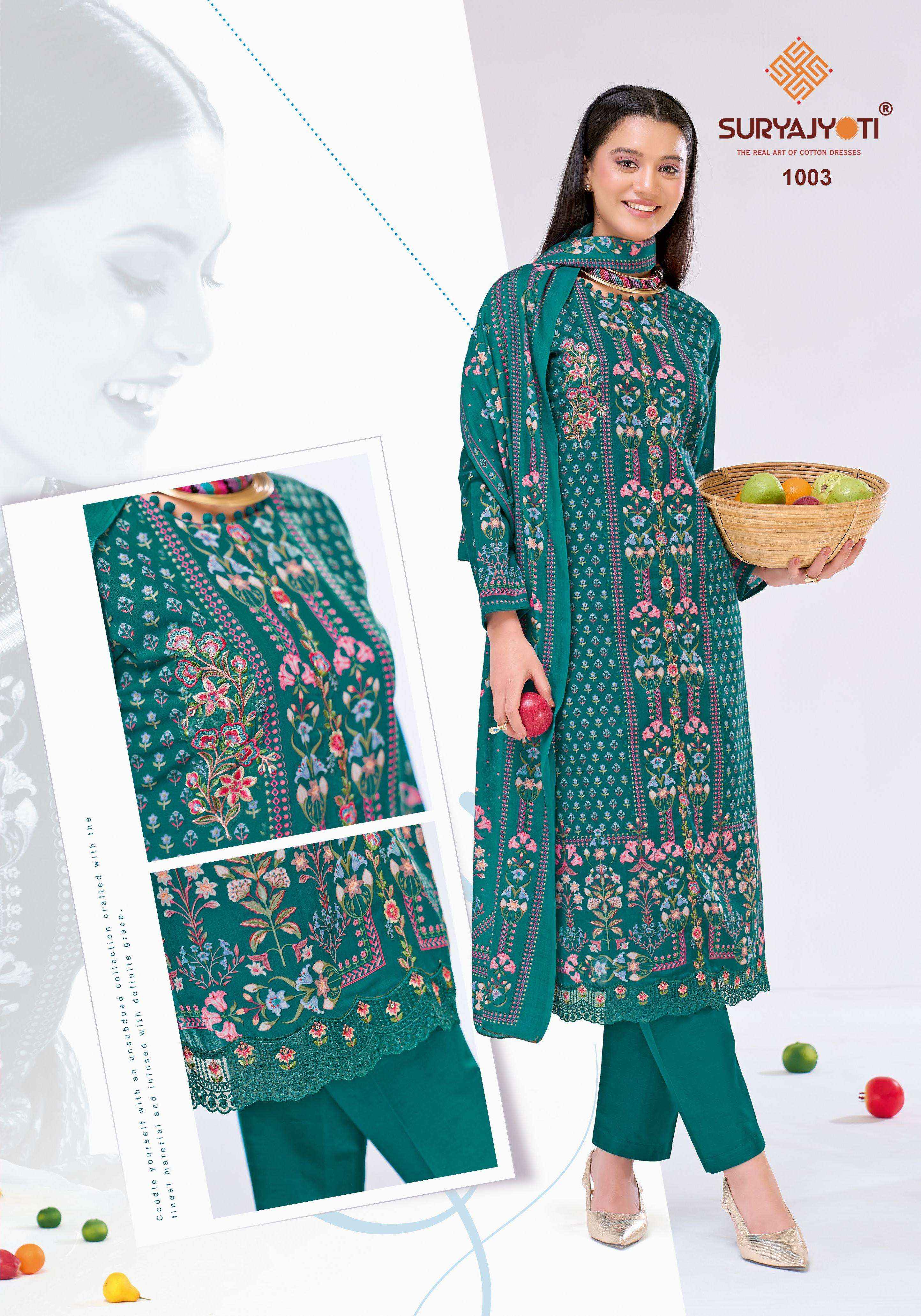 Suryajyoti Zakirah Vol 1 Cambric Cotton Dress Material 6 pcs Catalogue