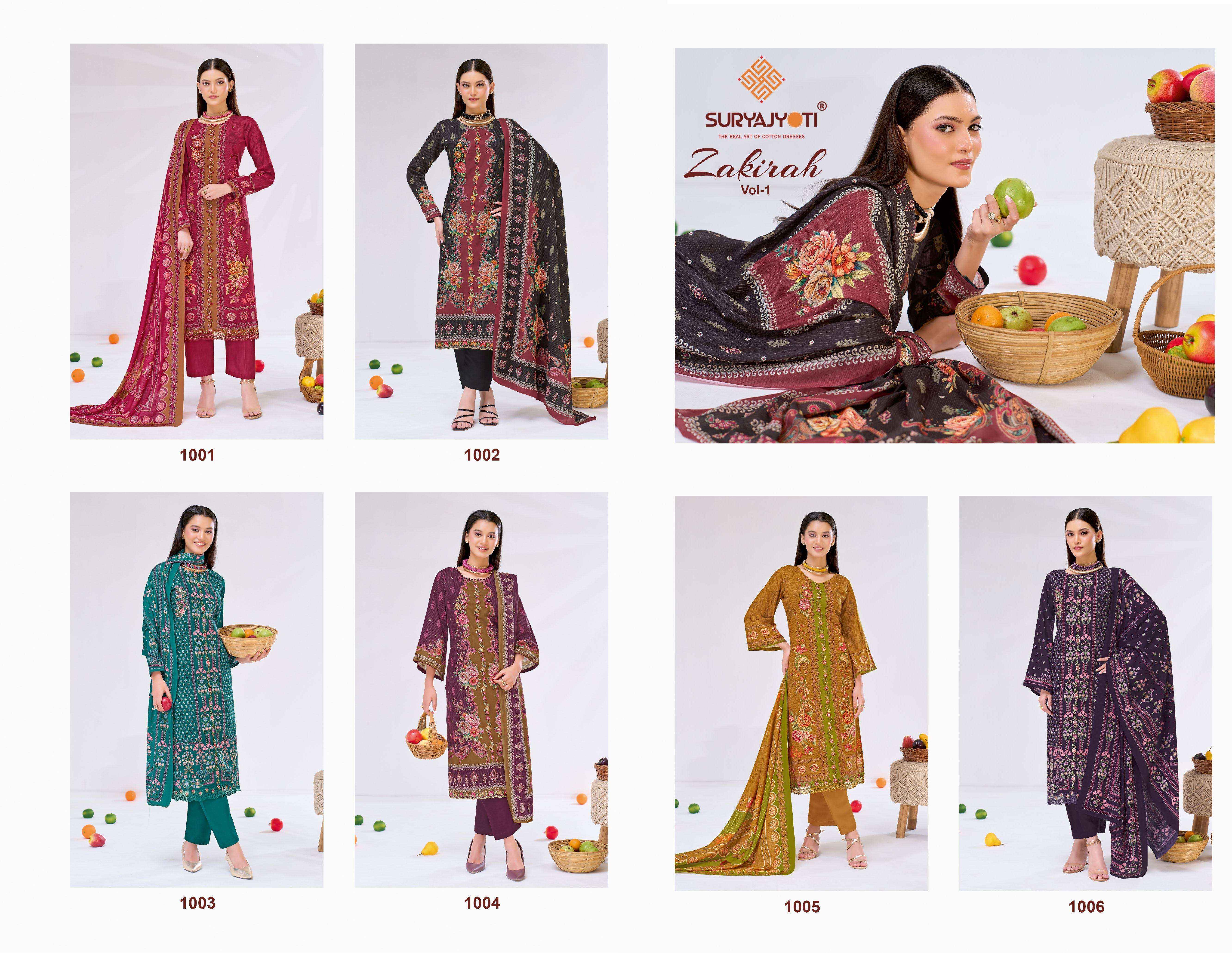 Suryajyoti Zakirah Vol 1 Cambric Cotton Dress Material 6 pcs Catalogue