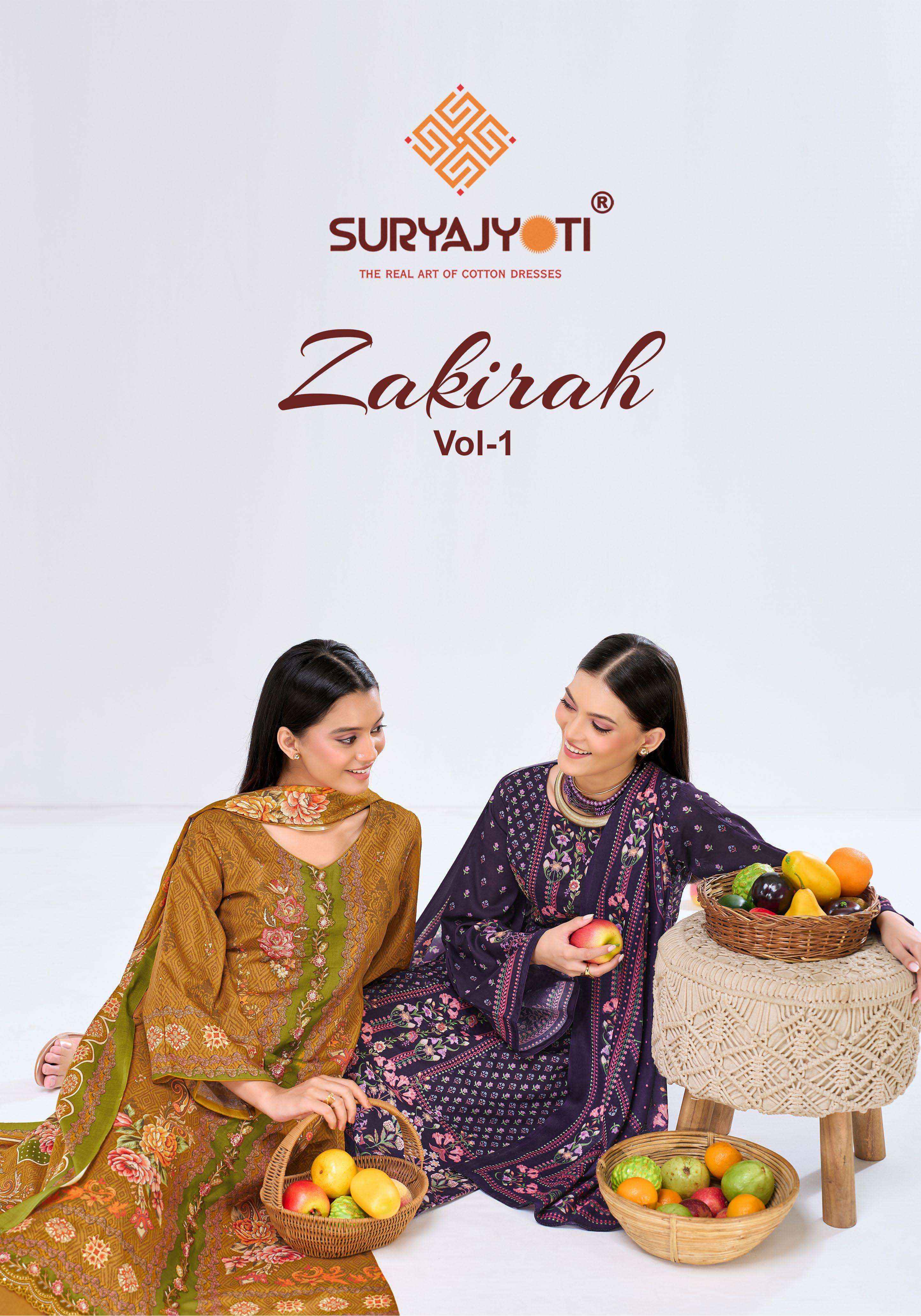 Suryajyoti Zakirah Vol 1 Cambric Cotton Dress Material 6 pcs Catalogue