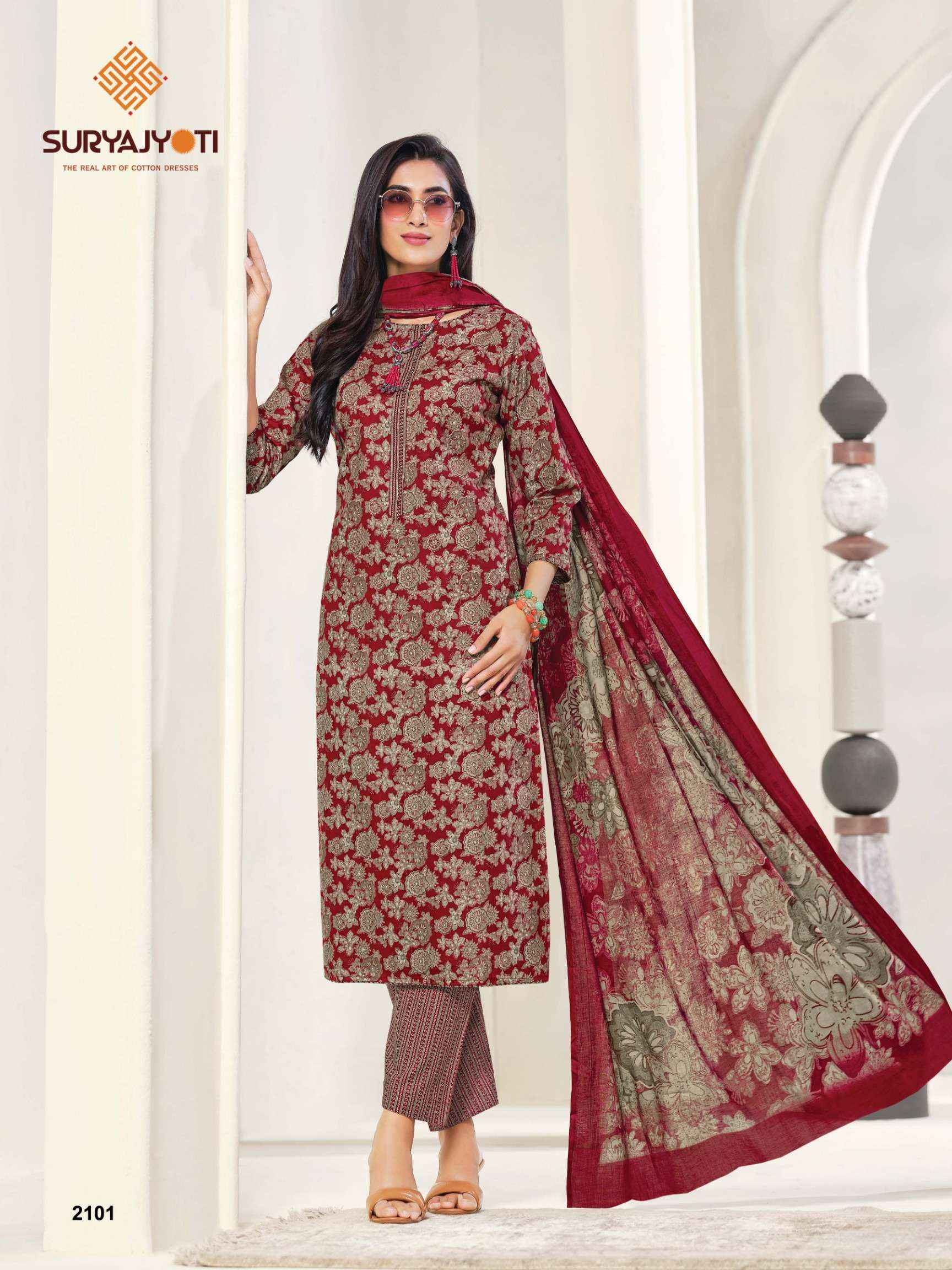 Suryajyoti Zion Cotton Vol 21 Cotton Dress Material 16 pcs Catalogue