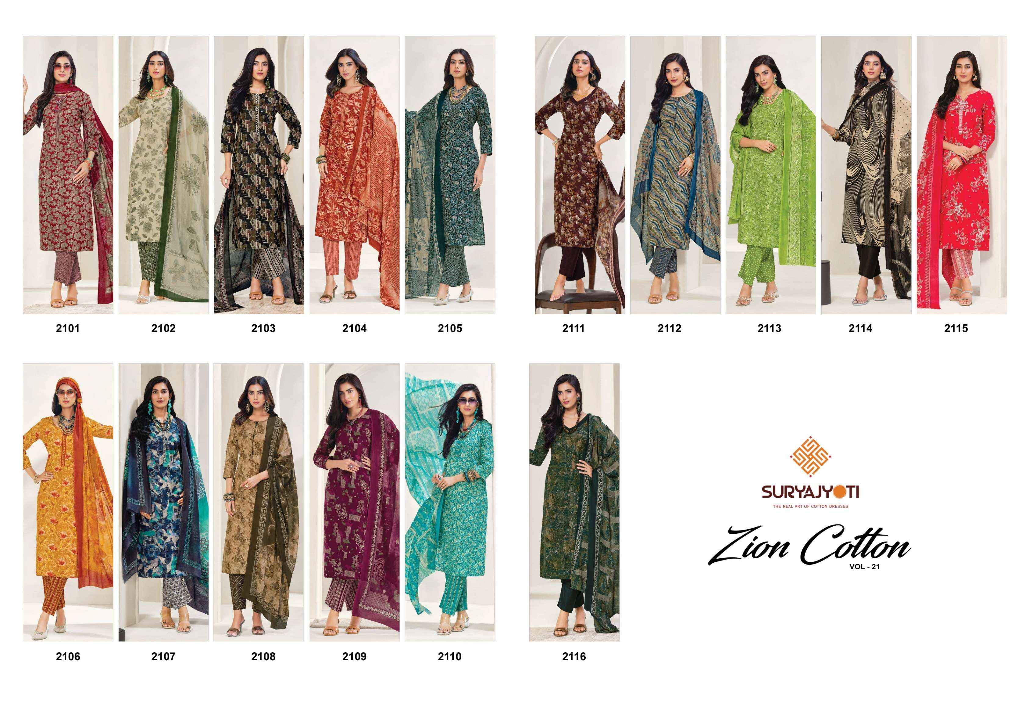 Suryajyoti Zion Cotton Vol 21 Cotton Dress Material 16 pcs Catalogue