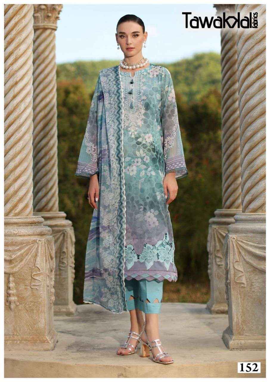 Tawakkal Gulaal Vol 16 Cotton Dress Material 10 pcs Catalogue
