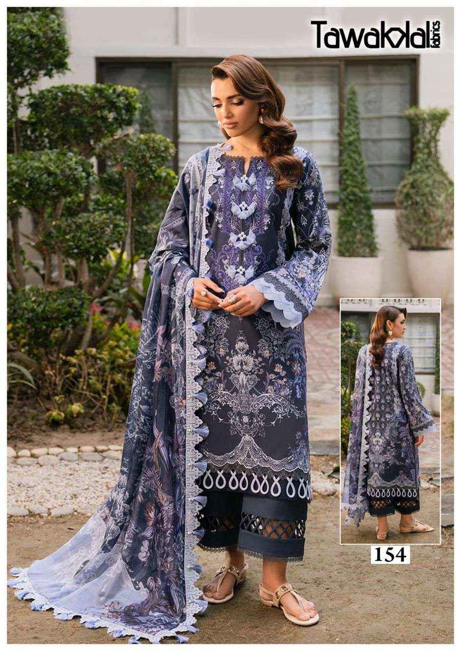 Tawakkal Gulaal Vol 16 Cotton Dress Material 10 pcs Catalogue