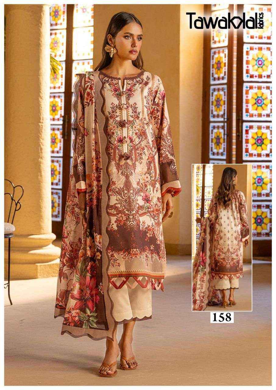 Tawakkal Gulaal Vol 16 Cotton Dress Material 10 pcs Catalogue