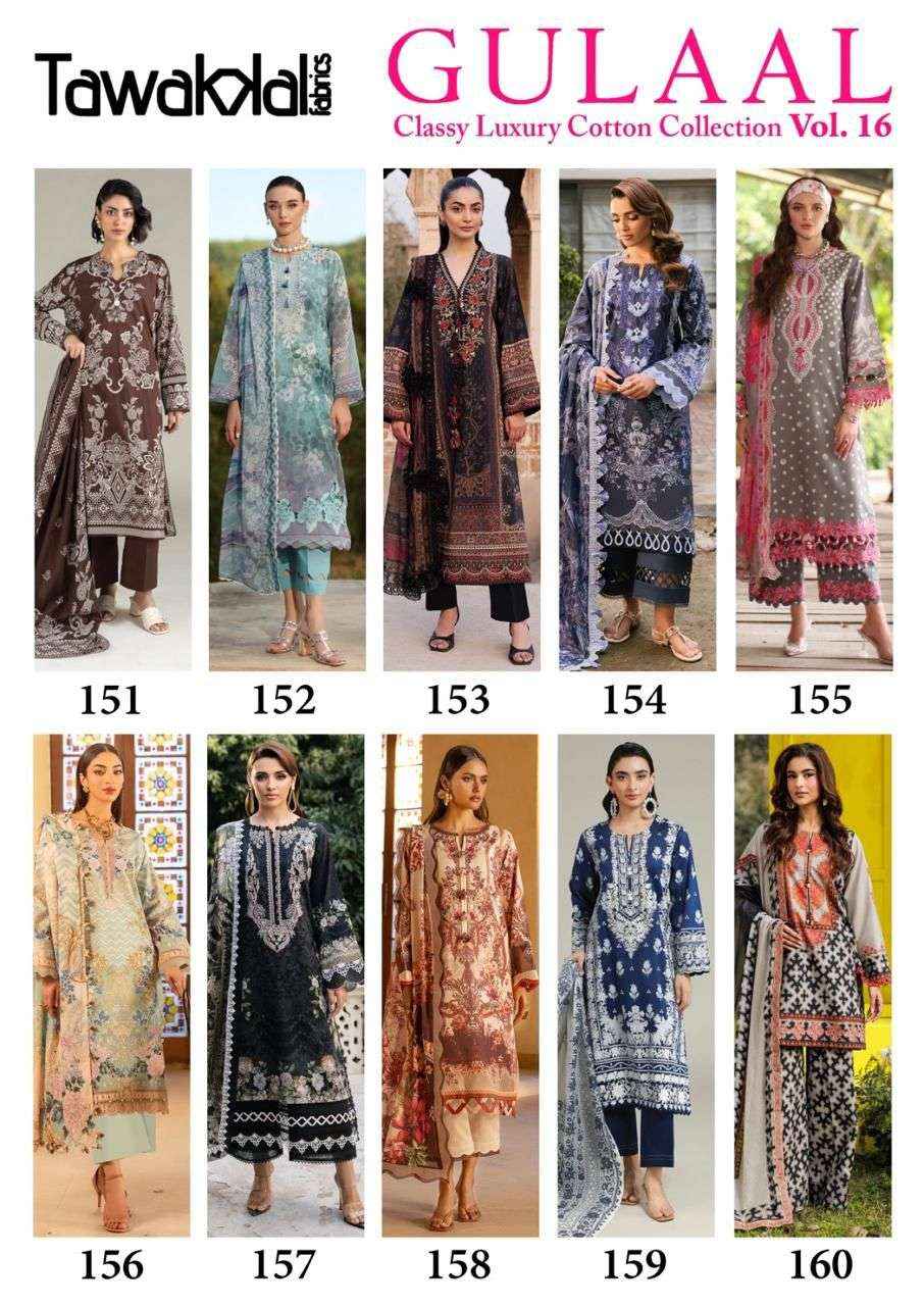 Tawakkal Gulaal Vol 16 Cotton Dress Material 10 pcs Catalogue