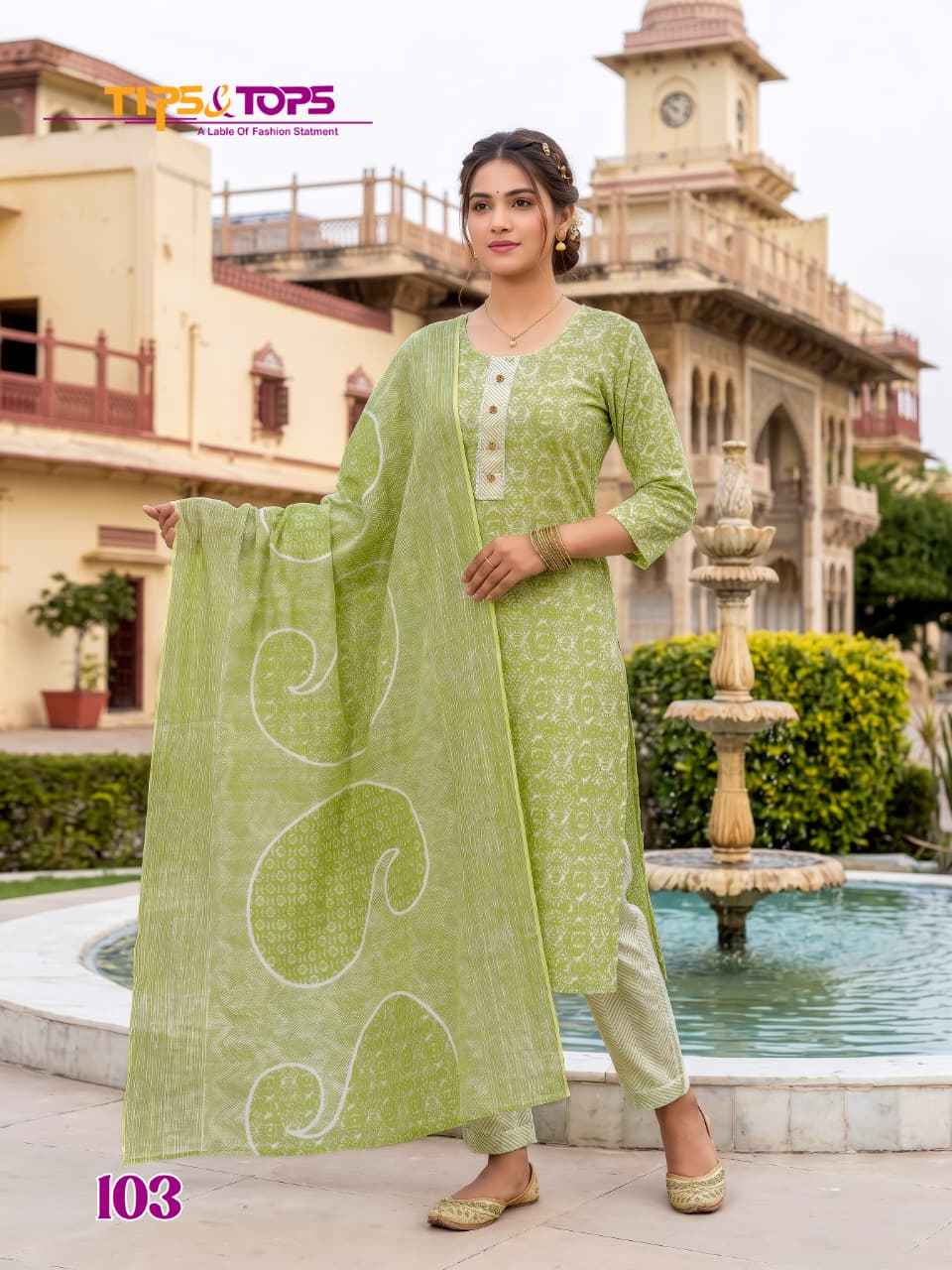 Tips & Tops Summer Fashion Vol 12 Cotton Kurti Combo 6 pcs Catalogue
