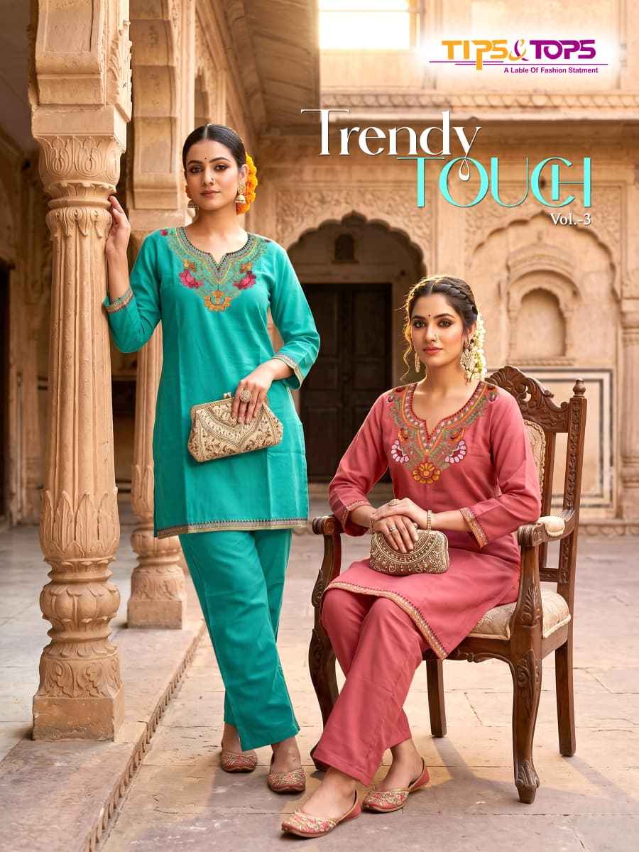 Tips & Tops Trendy Touch Vol 3 Rayon Co Ord Set 6 Pc Catalogue