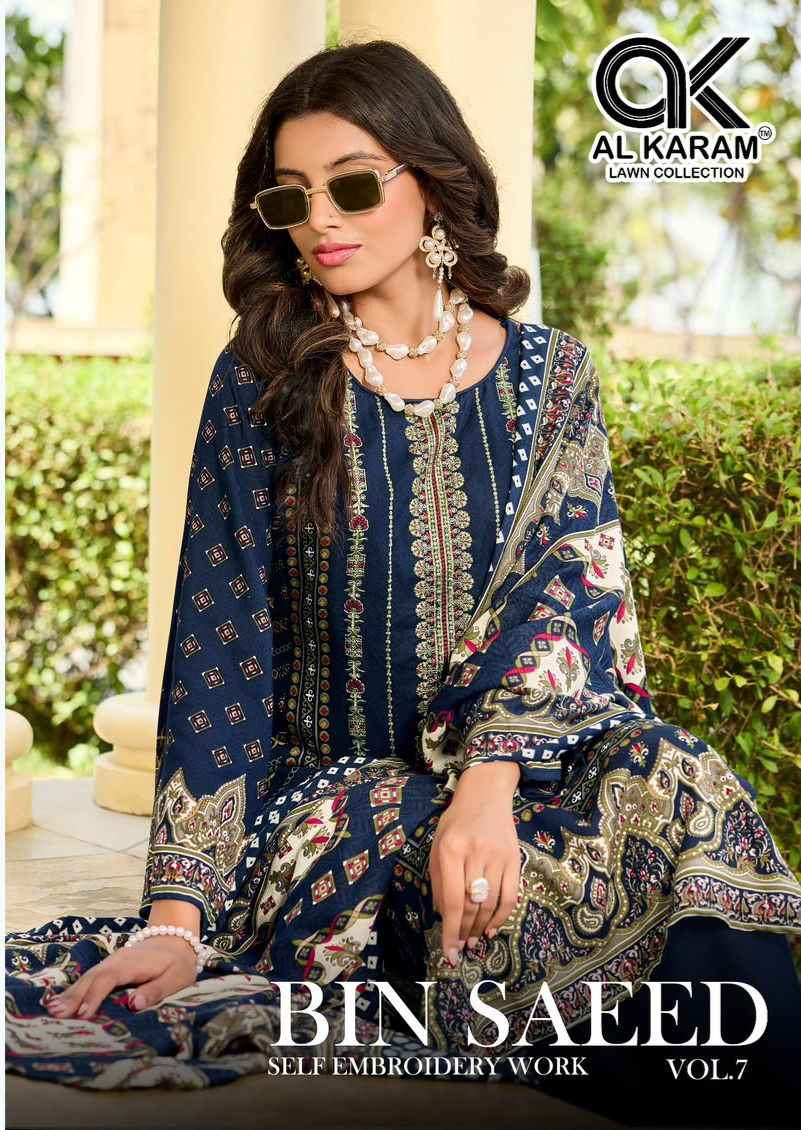 Al Karam Bin Saeed Vol 7 Viscose Reyon Dress Material 6 pcs Catalogue