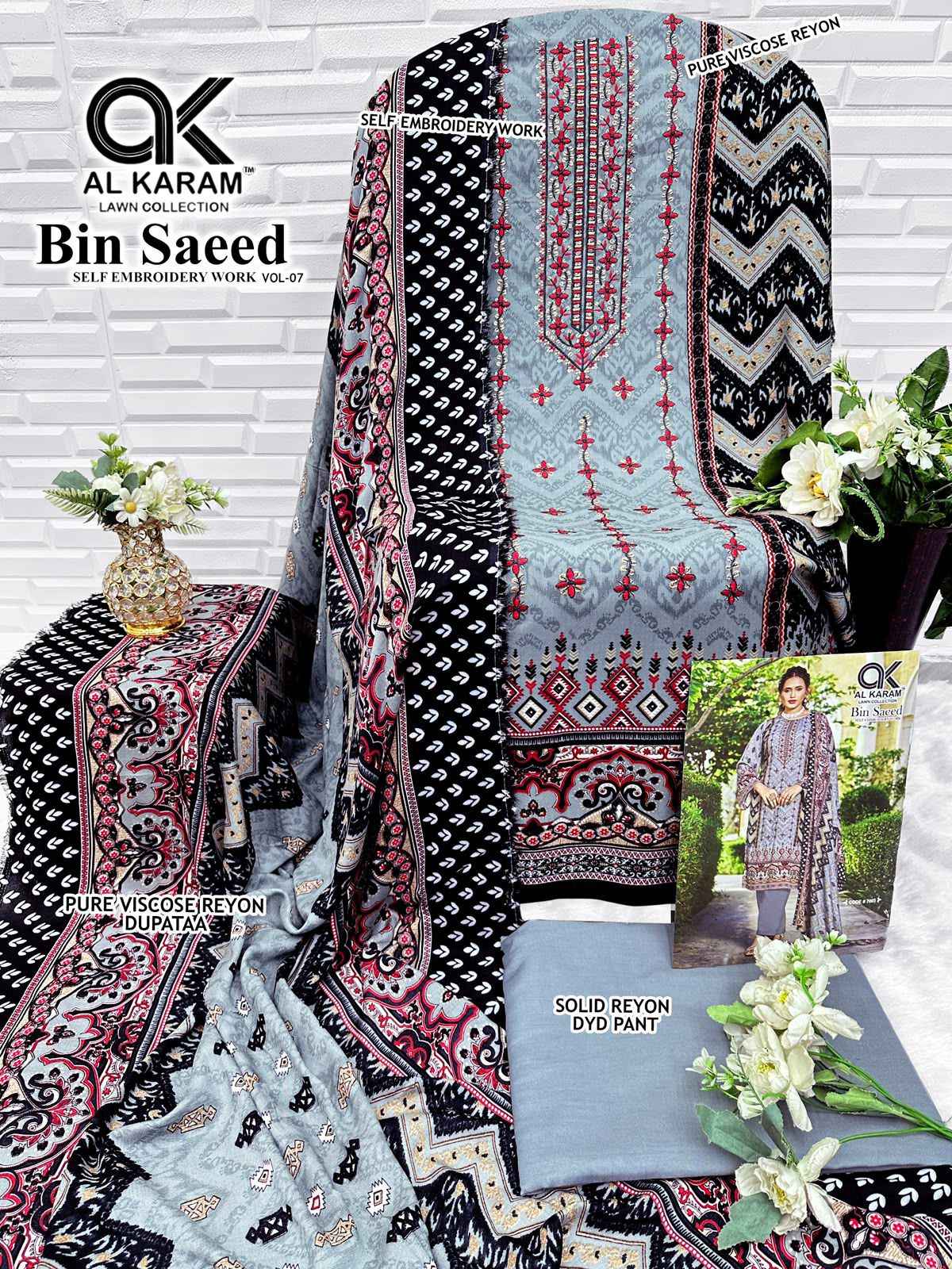 Al Karam Bin Saeed Vol 7 Viscose Reyon Dress Material 6 pcs Catalogue