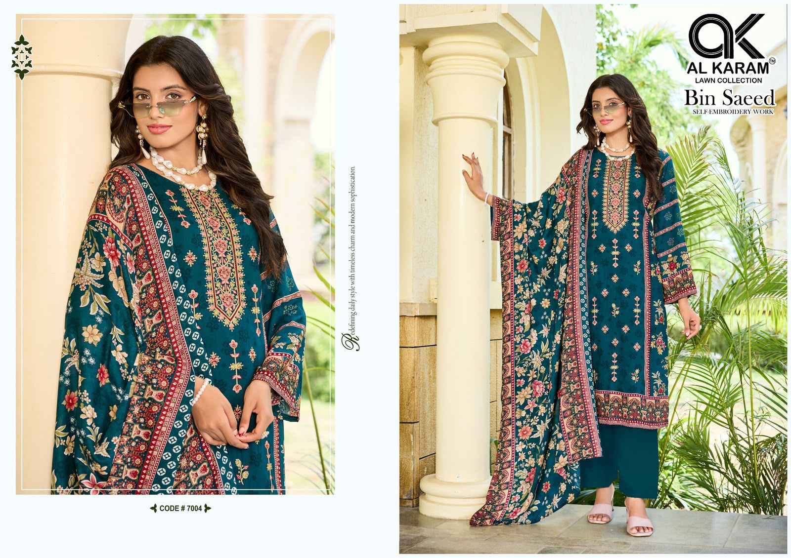 Al Karam Bin Saeed Vol 7 Viscose Reyon Dress Material 6 pcs Catalogue