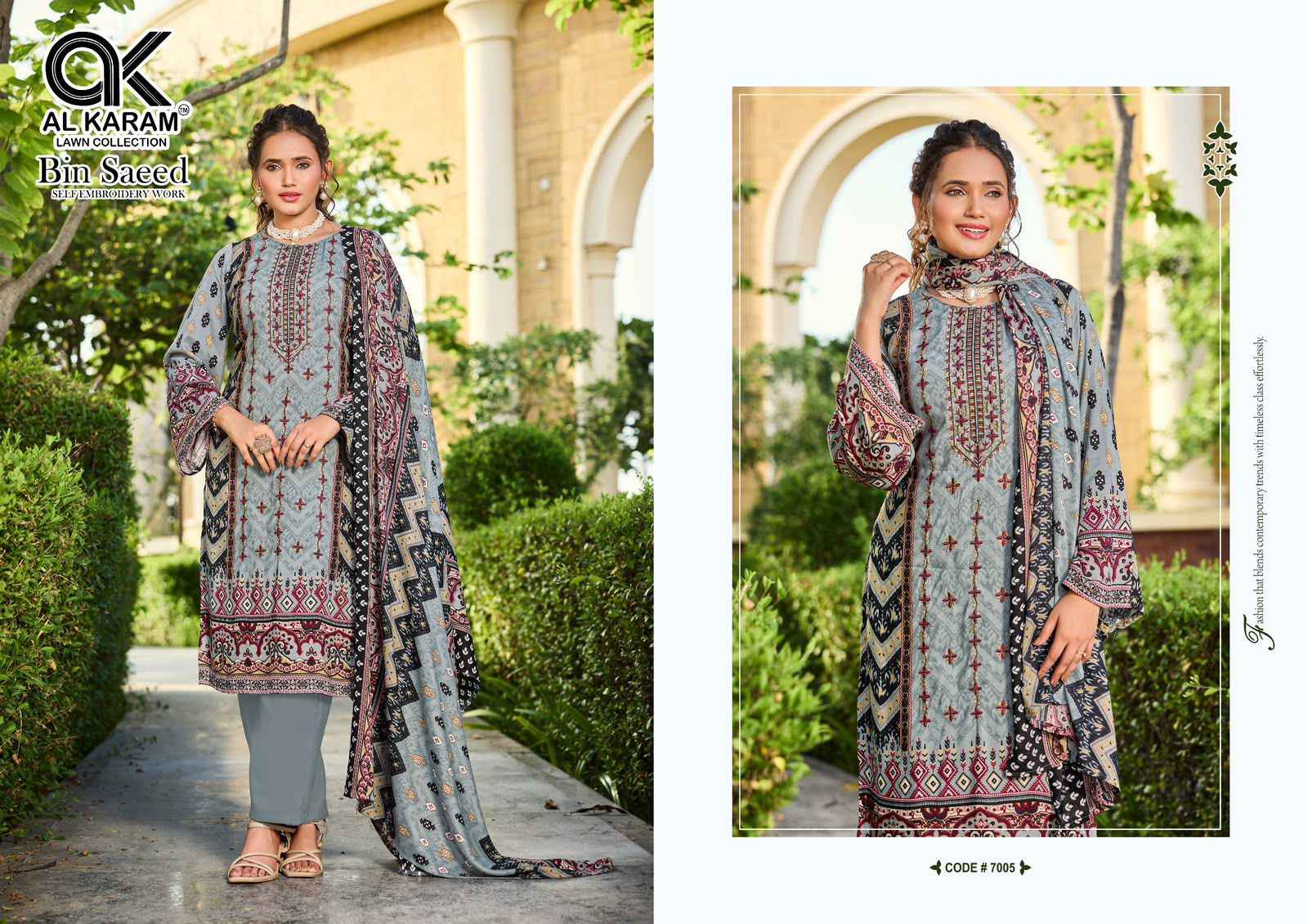 Al Karam Bin Saeed Vol 7 Viscose Reyon Dress Material 6 pcs Catalogue