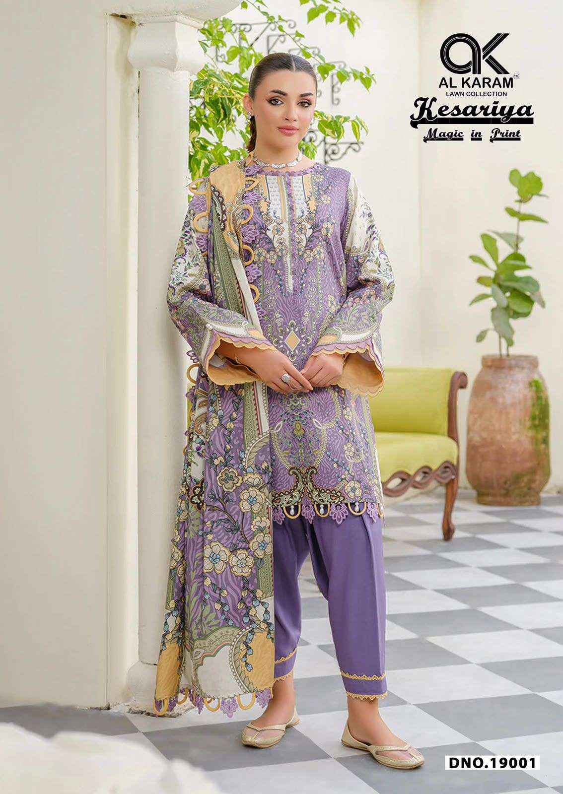 Al Karam Kesariya Magic In Print Vol 19 Cambric Cotton Dress Material 6 pcs Catalogue