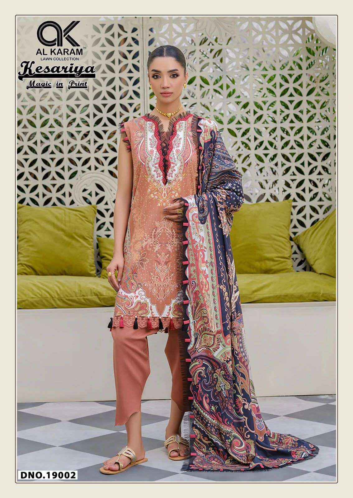 Al Karam Kesariya Magic In Print Vol 19 Cambric Cotton Dress Material 6 pcs Catalogue