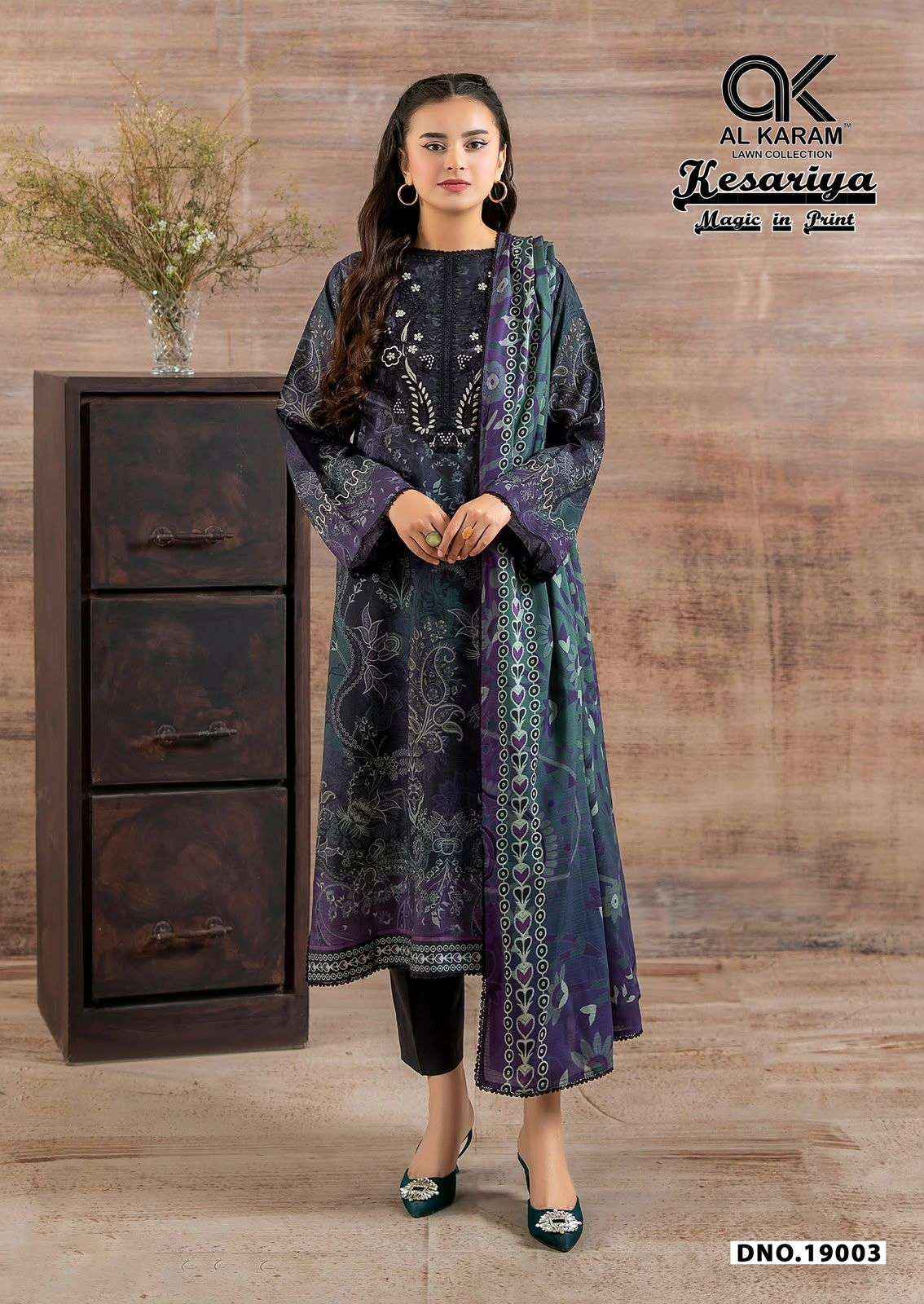 Al Karam Kesariya Magic In Print Vol 19 Cambric Cotton Dress Material 6 pcs Catalogue