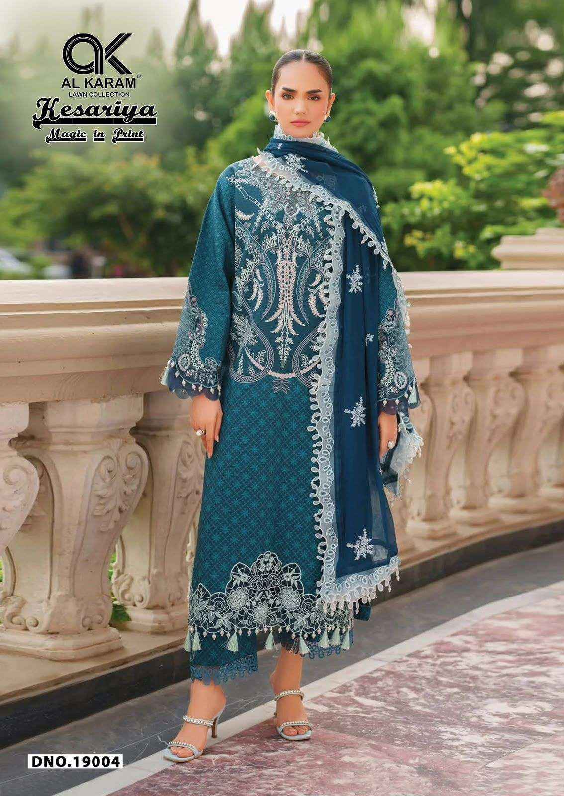Al Karam Kesariya Magic In Print Vol 19 Cambric Cotton Dress Material 6 pcs Catalogue