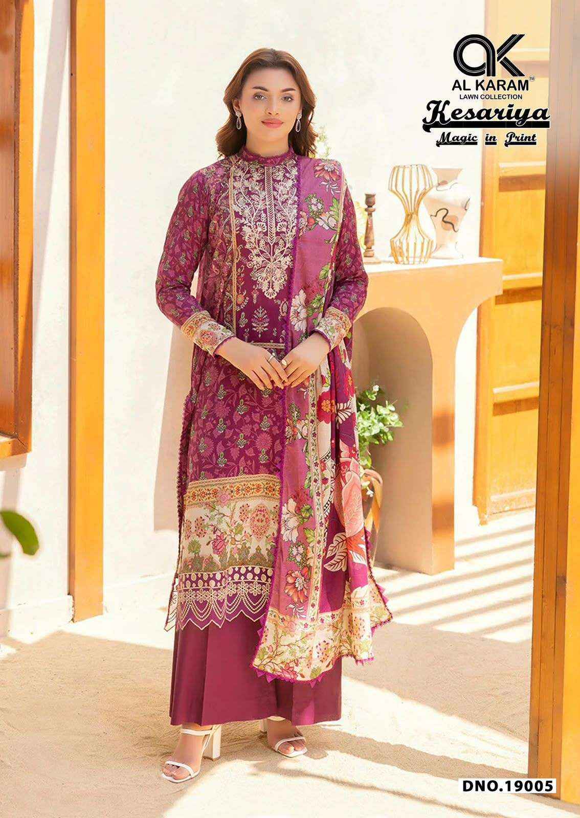Al Karam Kesariya Magic In Print Vol 19 Cambric Cotton Dress Material 6 pcs Catalogue