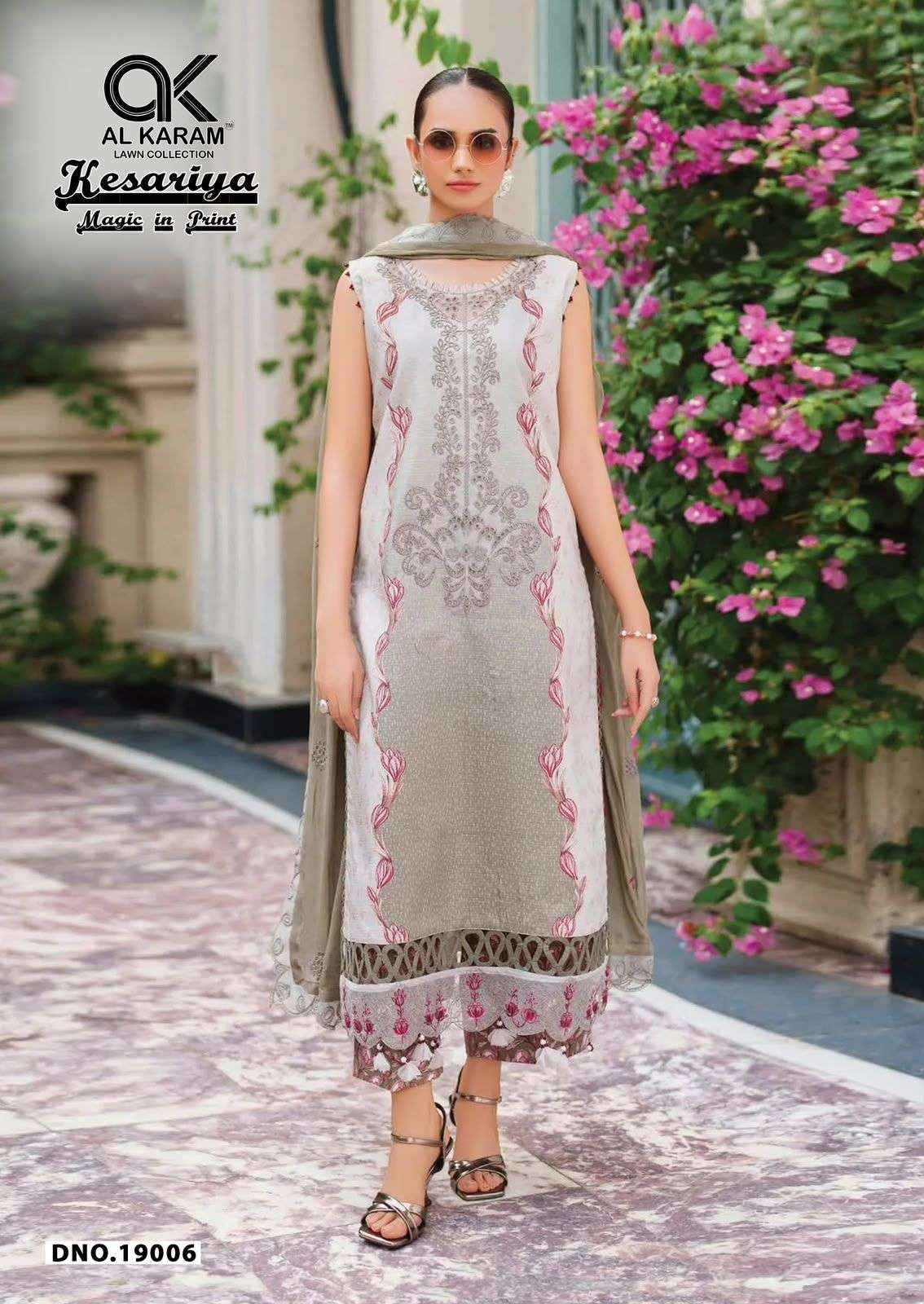 Al Karam Kesariya Magic In Print Vol 19 Cambric Cotton Dress Material 6 pcs Catalogue