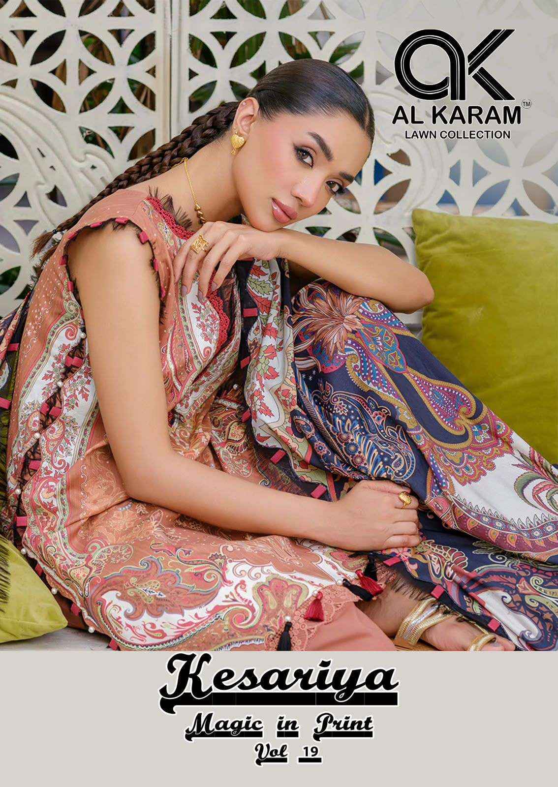 Al Karam Kesariya Magic In Print Vol 19 Cambric Cotton Dress Material 6 pcs Catalogue
