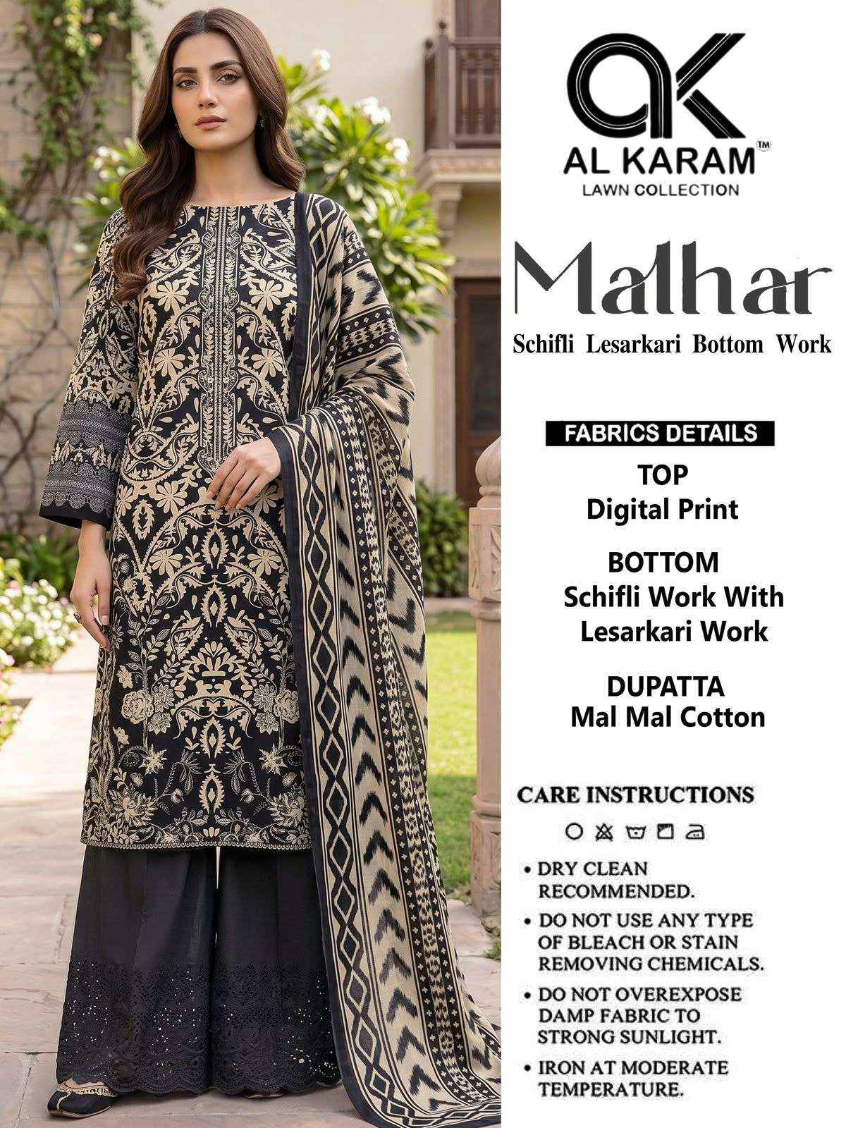 Al Karam Malhar Cotton Dress Material 5 pcs Catalogue