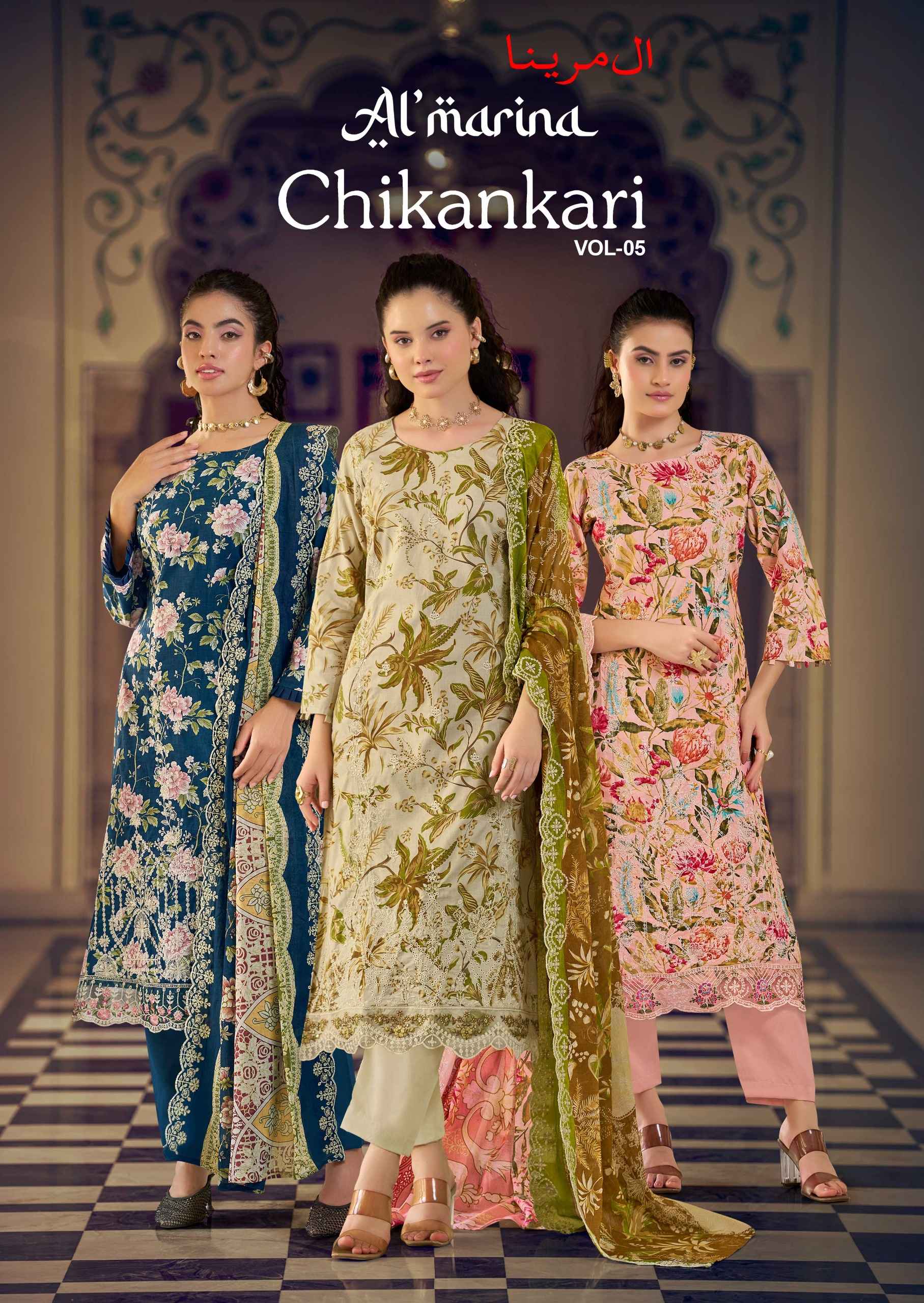 Al Marina Chikankari Vol 5 Cotton Dress Material 8 pcs Catalogue