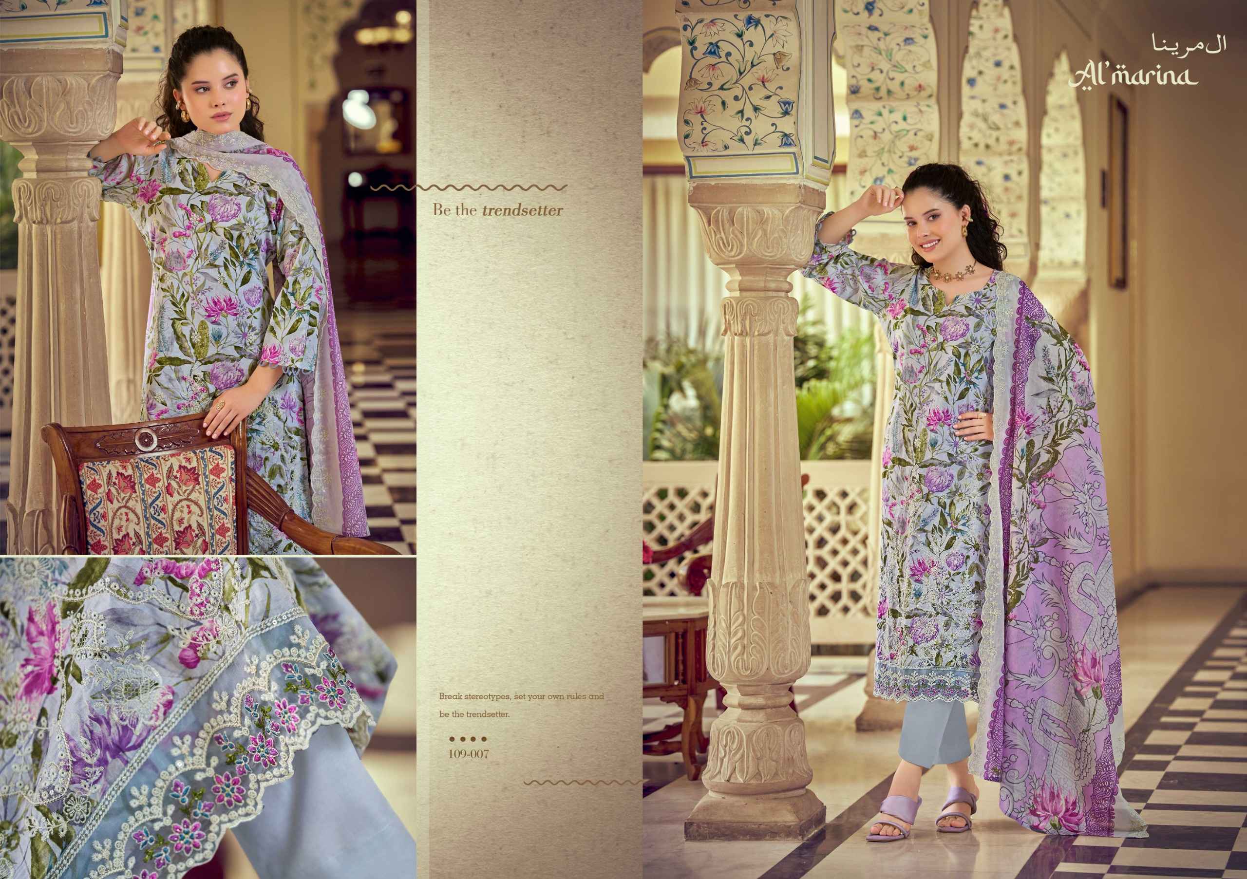 Al Marina Chikankari Vol 5 Cotton Dress Material 8 pcs Catalogue