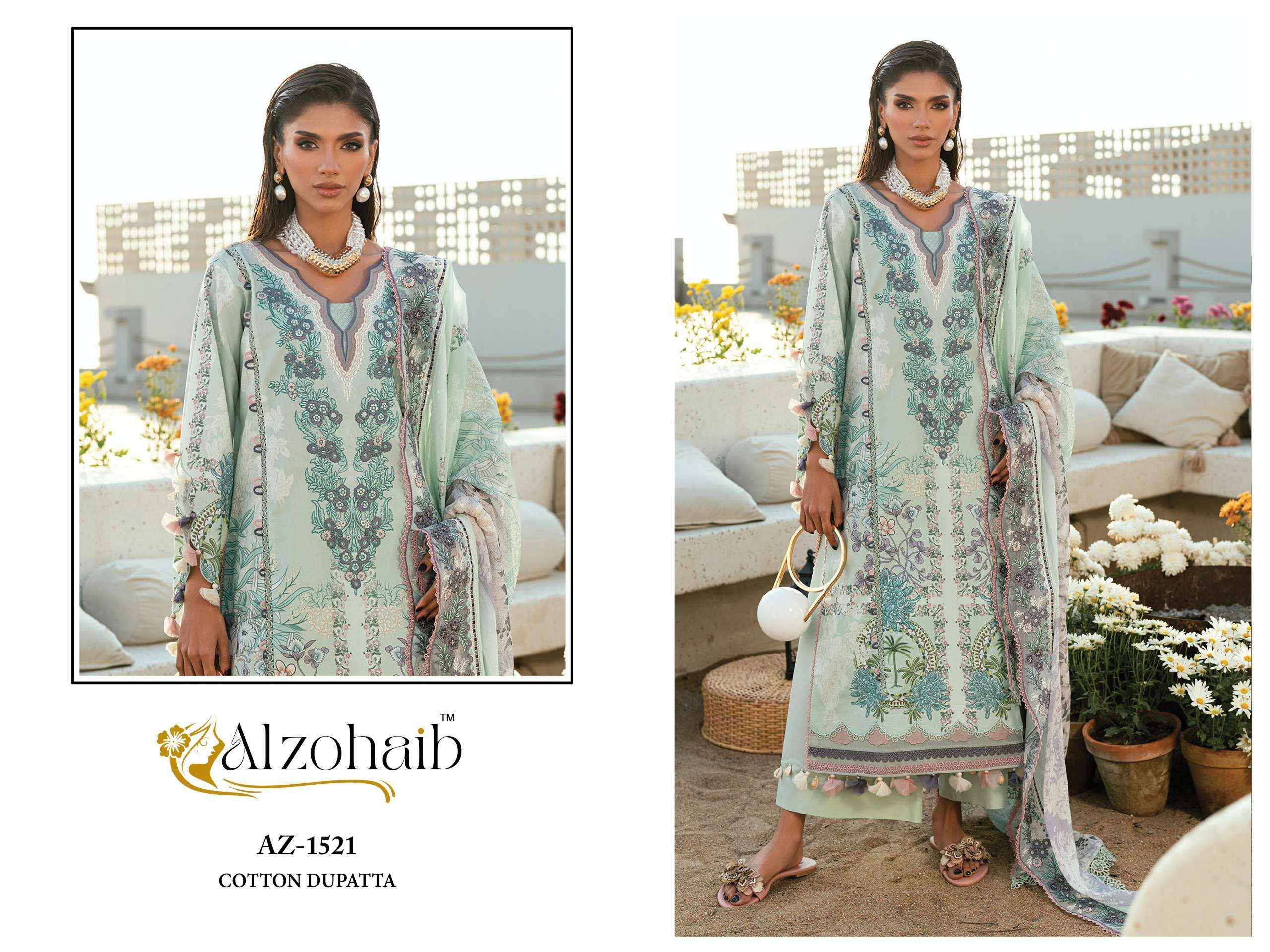 Al Zohaib Aqila Vol 1 Cotton Dress Material 4 pcs Catalogue