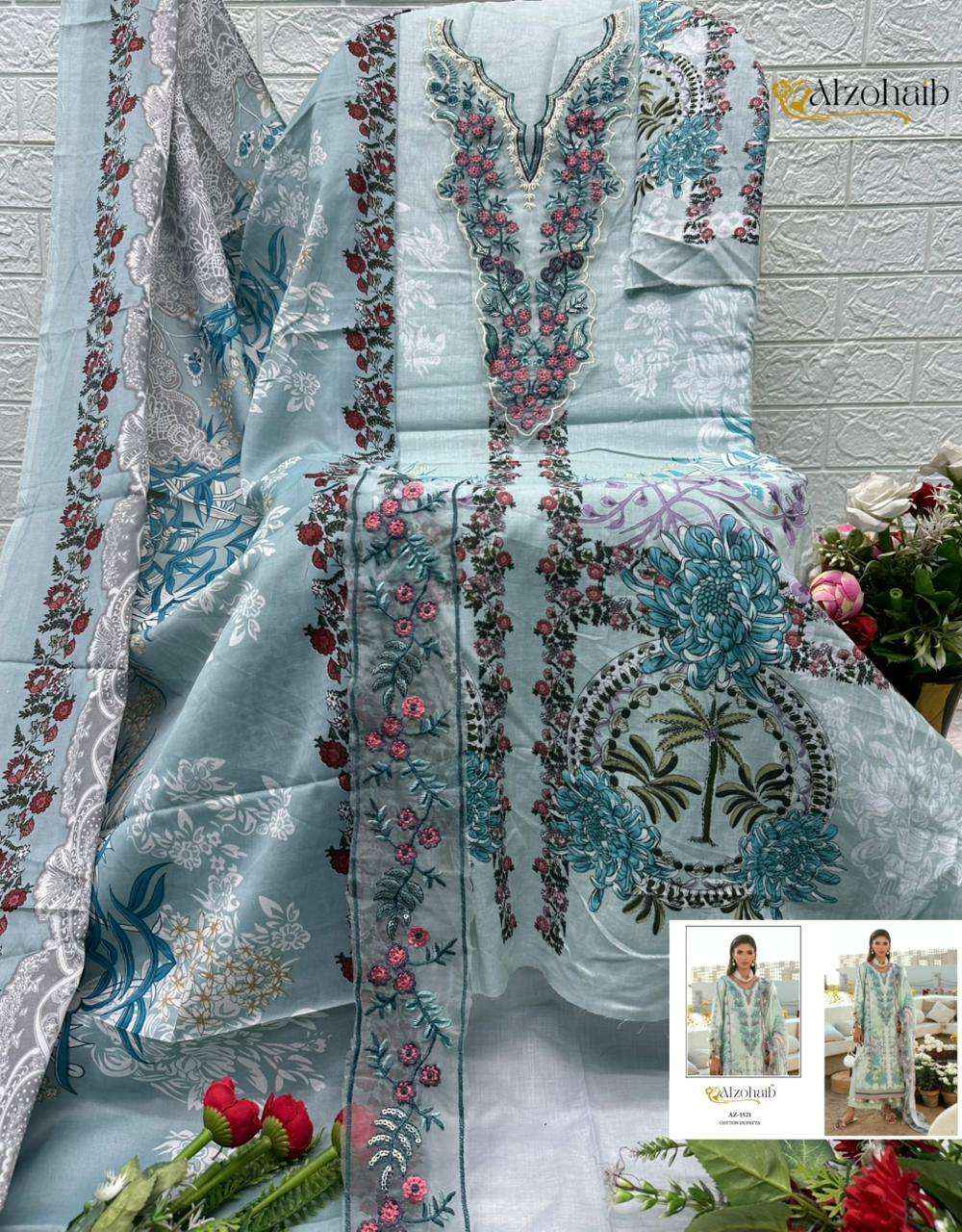 Al Zohaib Aqila Vol 1 Cotton Dress Material 4 pcs Catalogue