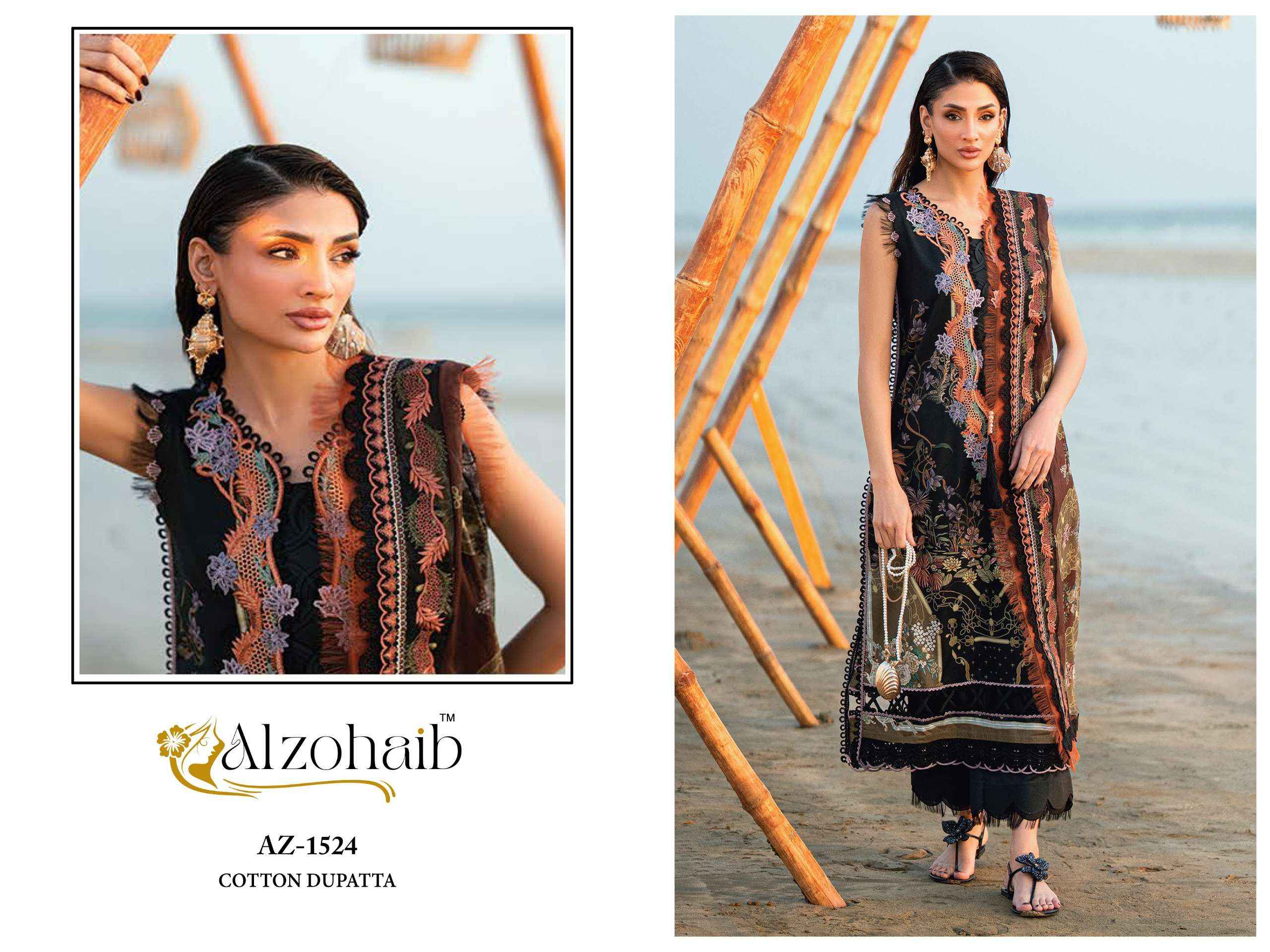 Al Zohaib Aqila Vol 1 Cotton Dress Material 4 pcs Catalogue
