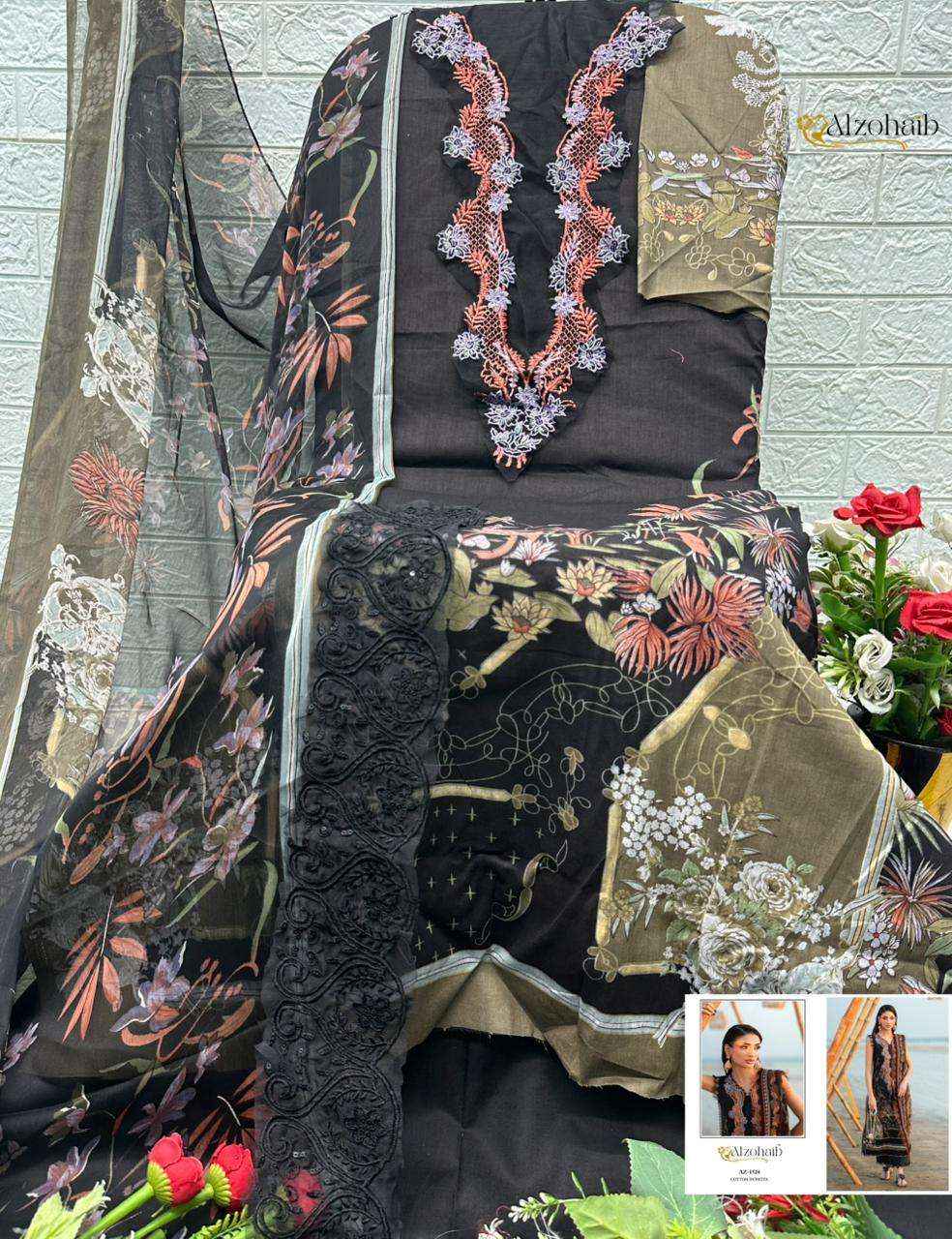 Al Zohaib Aqila Vol 1 Cotton Dress Material 4 pcs Catalogue