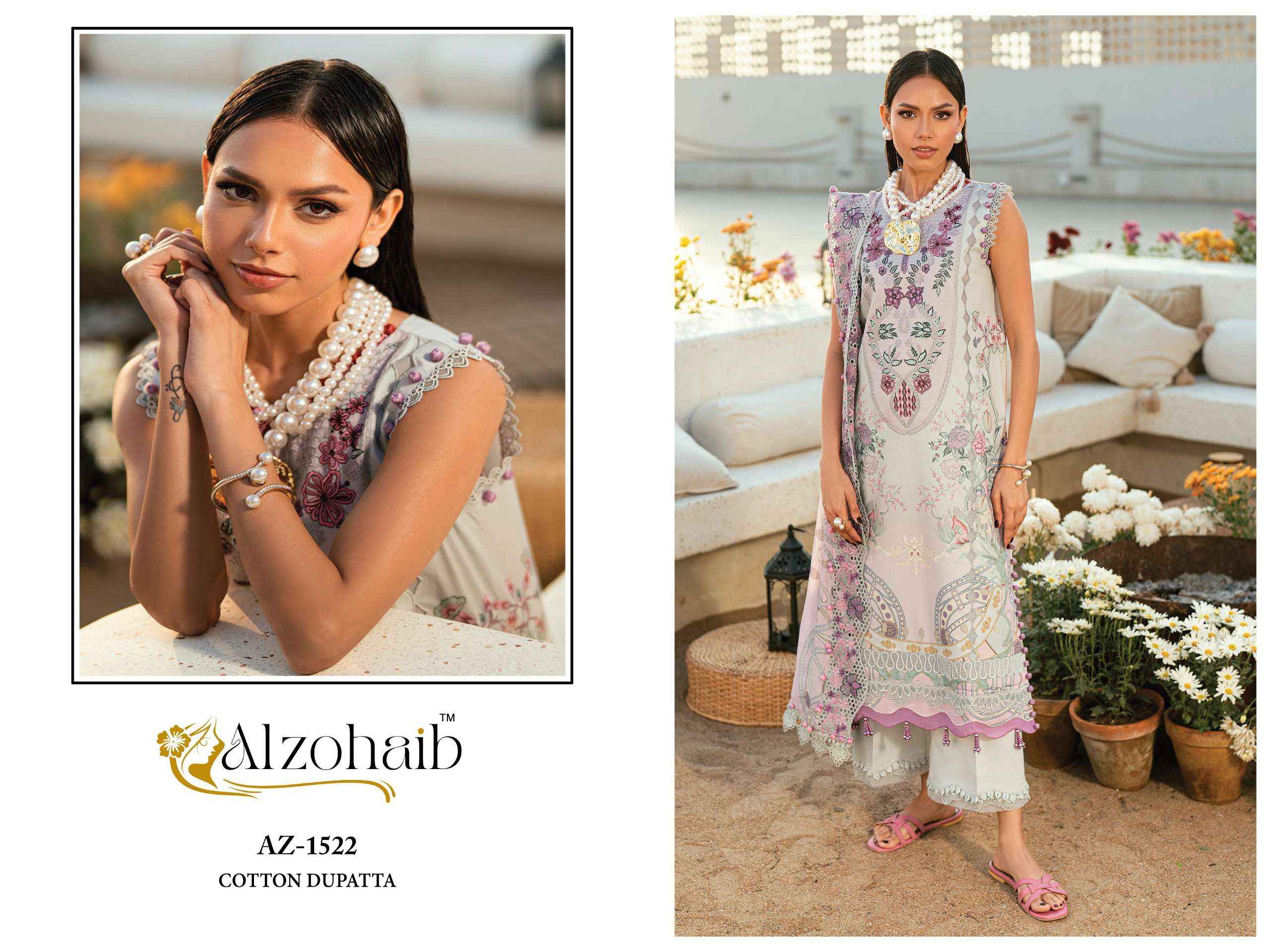 Al Zohaib Aqila Vol 1 Cotton Dress Material 4 pcs Catalogue