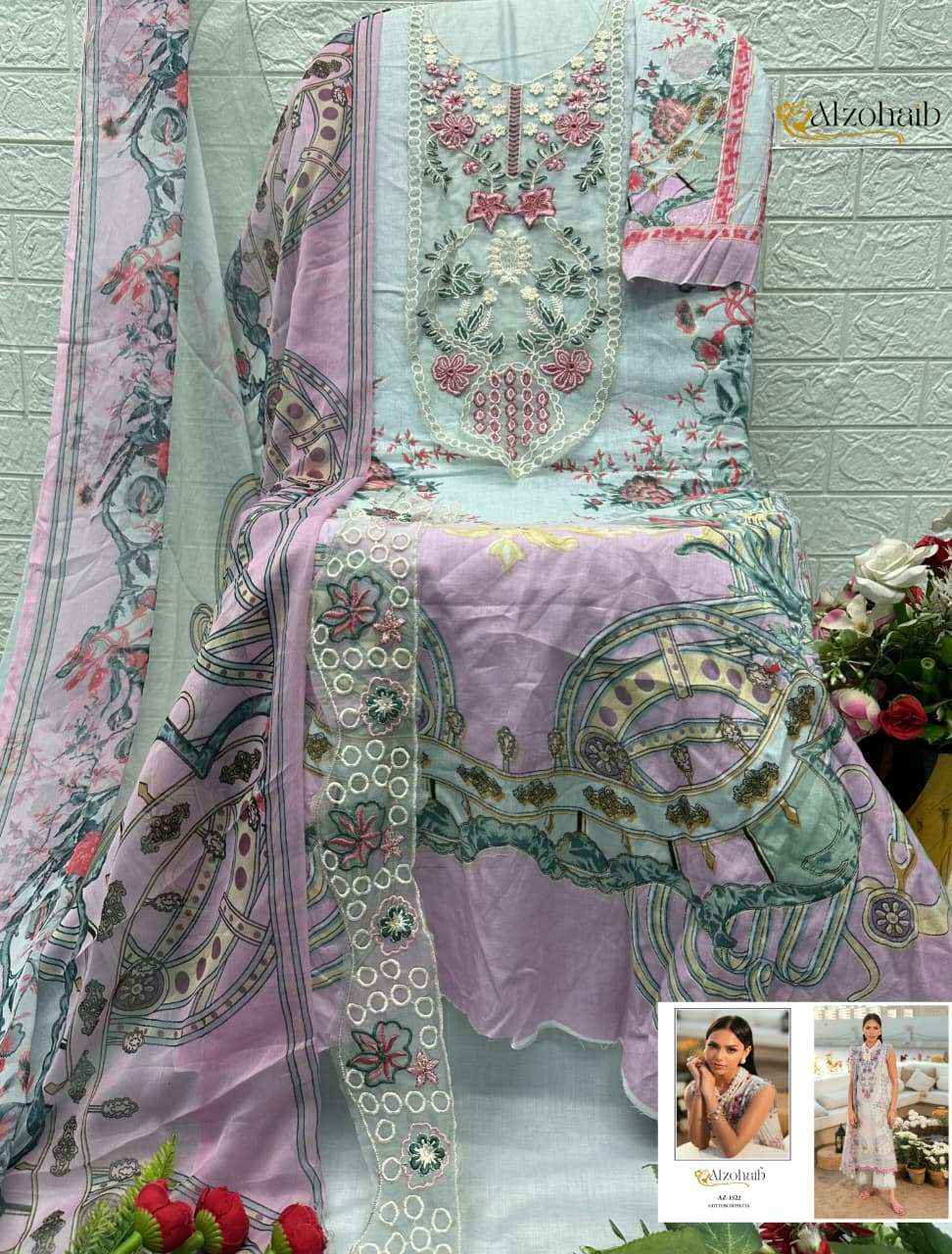 Al Zohaib Aqila Vol 1 Cotton Dress Material 4 pcs Catalogue
