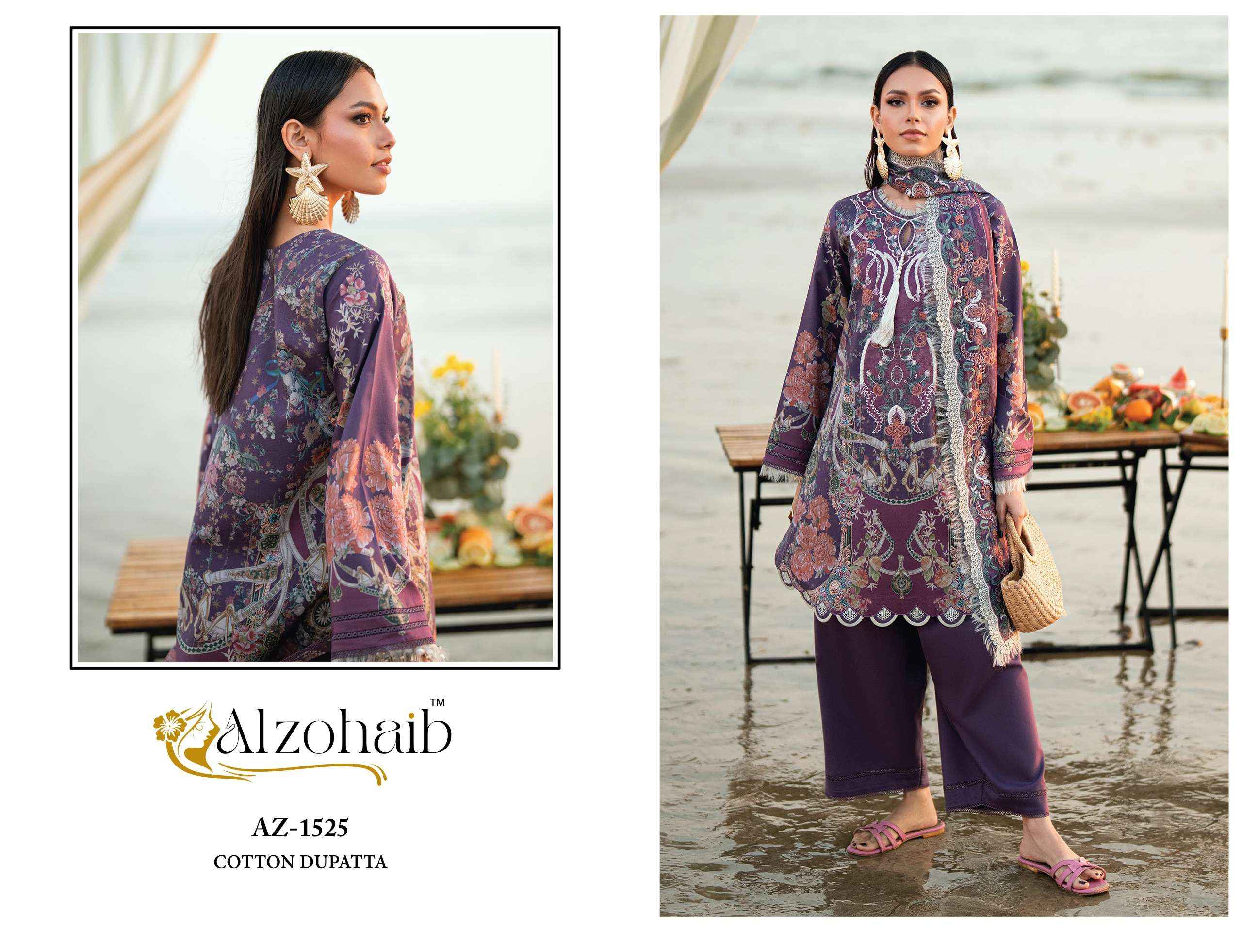 Al Zohaib Aqila Vol 1 Cotton Dress Material 4 pcs Catalogue