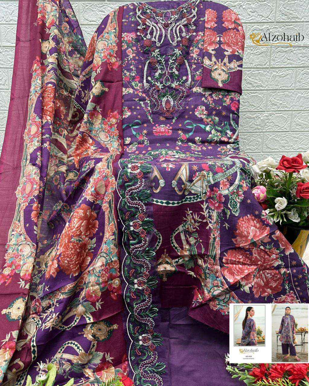 Al Zohaib Aqila Vol 1 Cotton Dress Material 4 pcs Catalogue