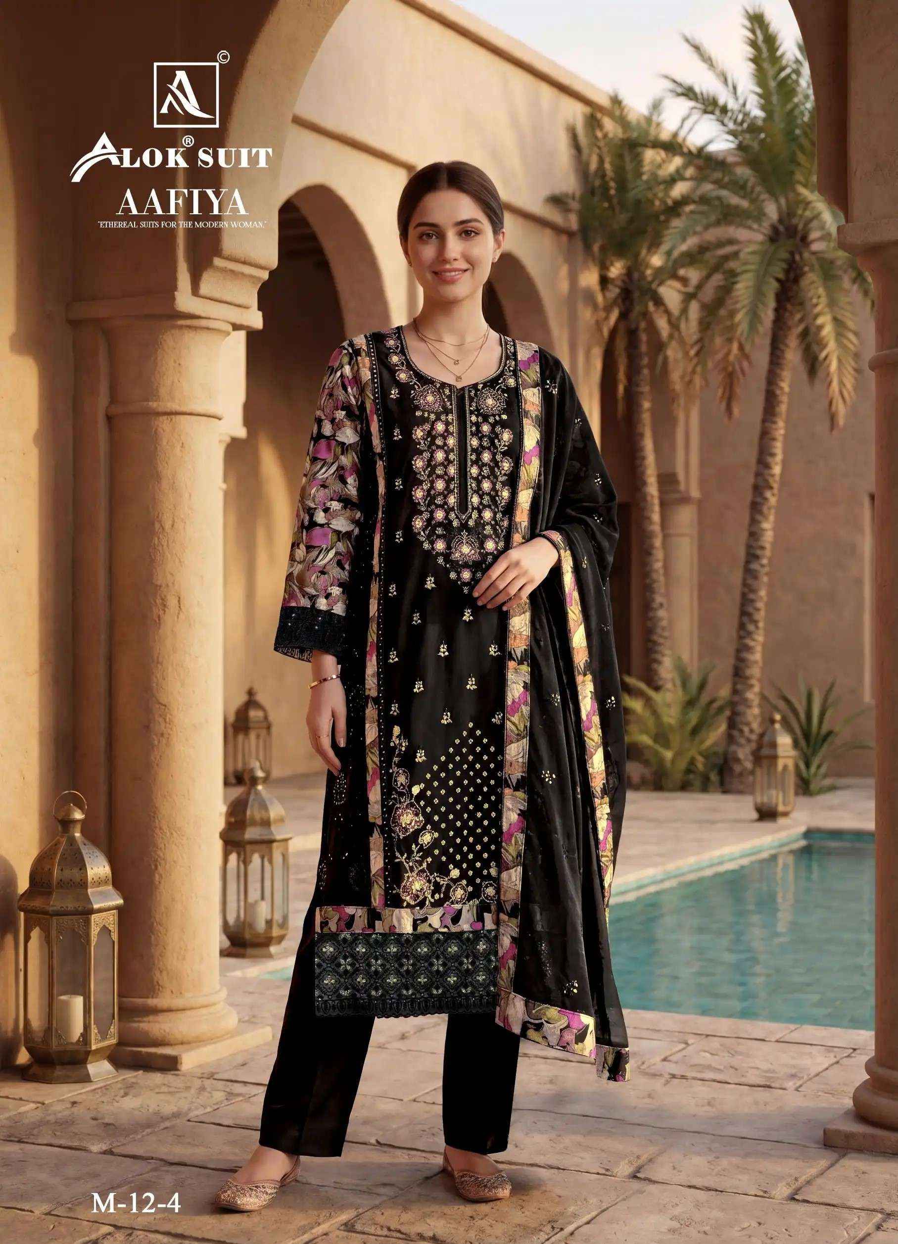 Alok Aafiya Viscose Reyon Dress Material 6 pcs Catalogue