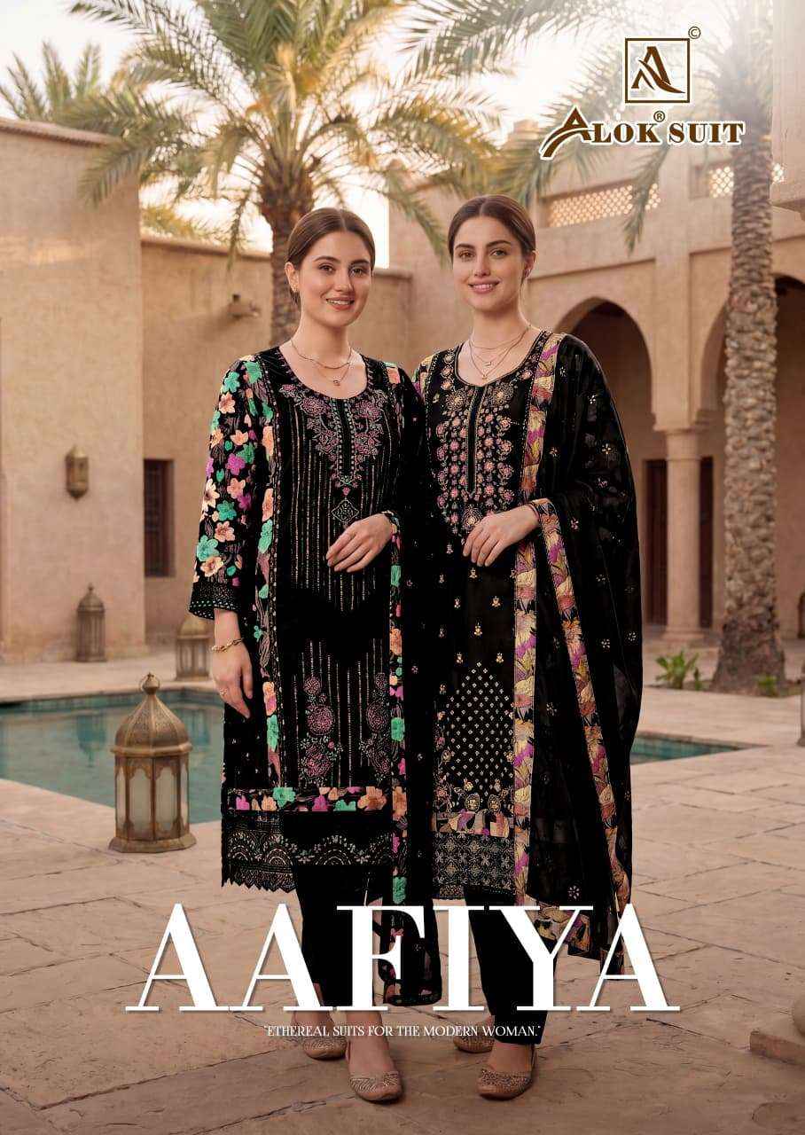 Alok Aafiya Viscose Reyon Dress Material 6 pcs Catalogue