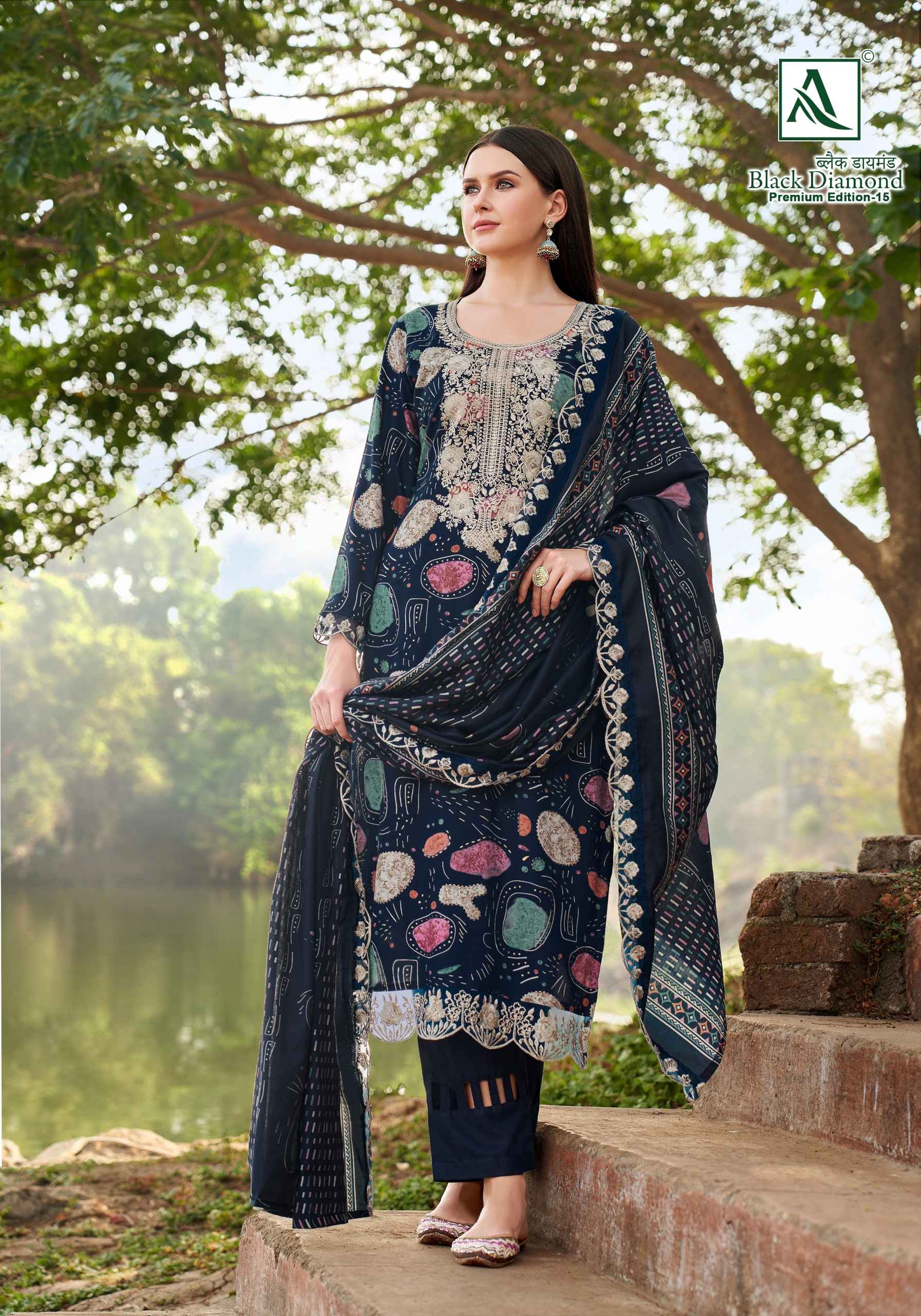 Alok Black Diamond Edition 15 Rayon Dress Material 6 pcs Catalogue