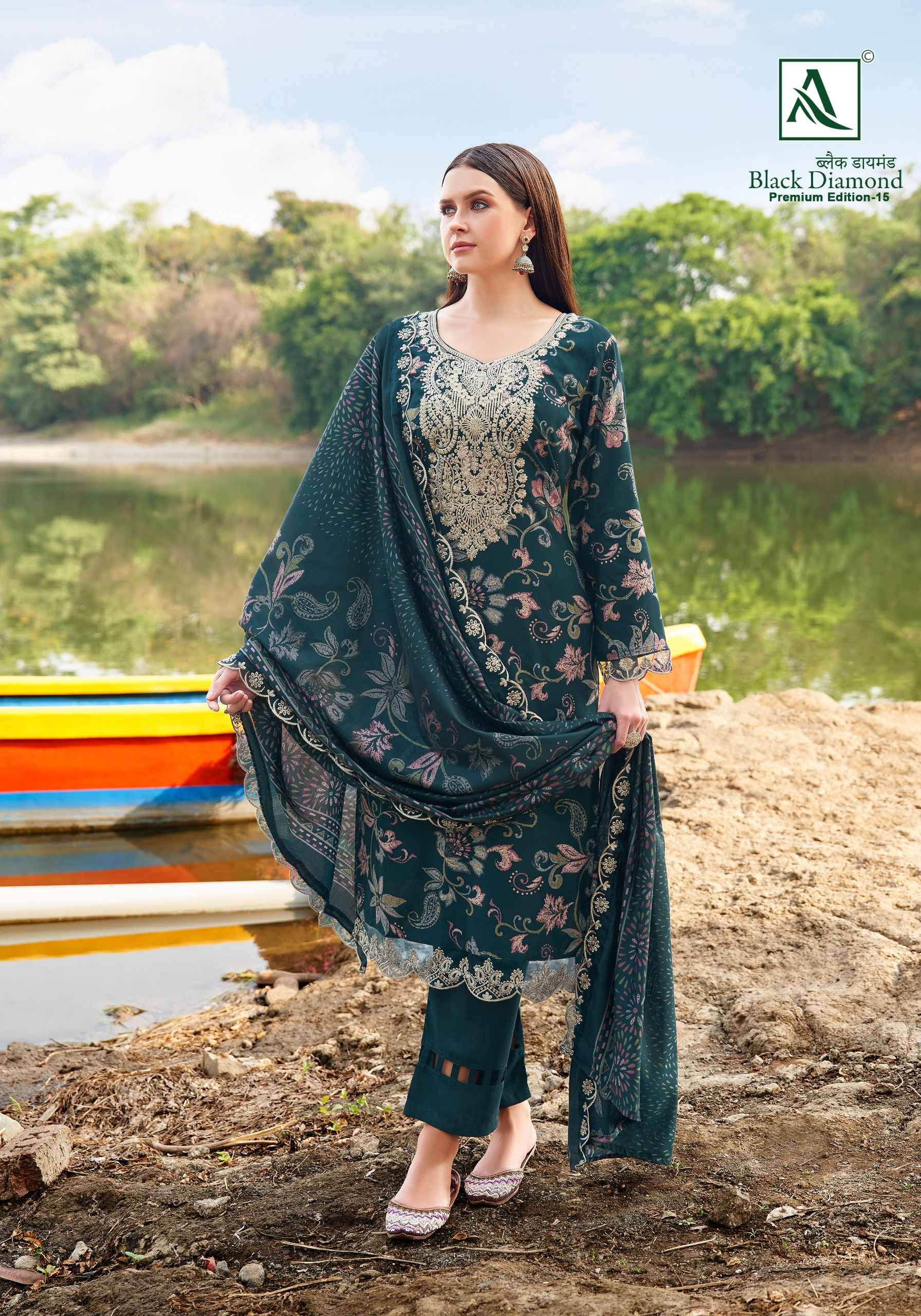 Alok Black Diamond Edition 15 Rayon Dress Material 6 pcs Catalogue