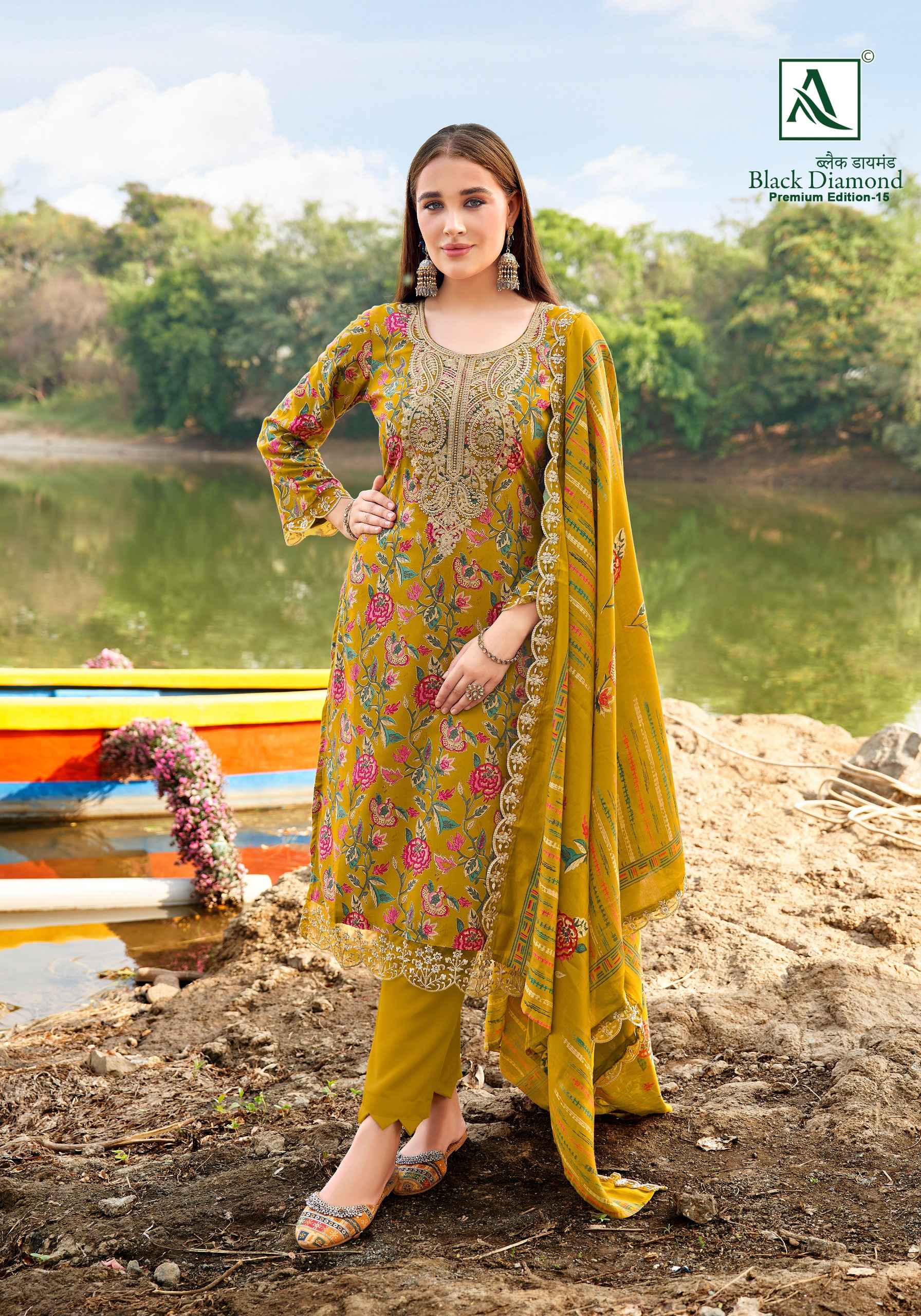 Alok Black Diamond Edition 15 Rayon Dress Material 6 pcs Catalogue