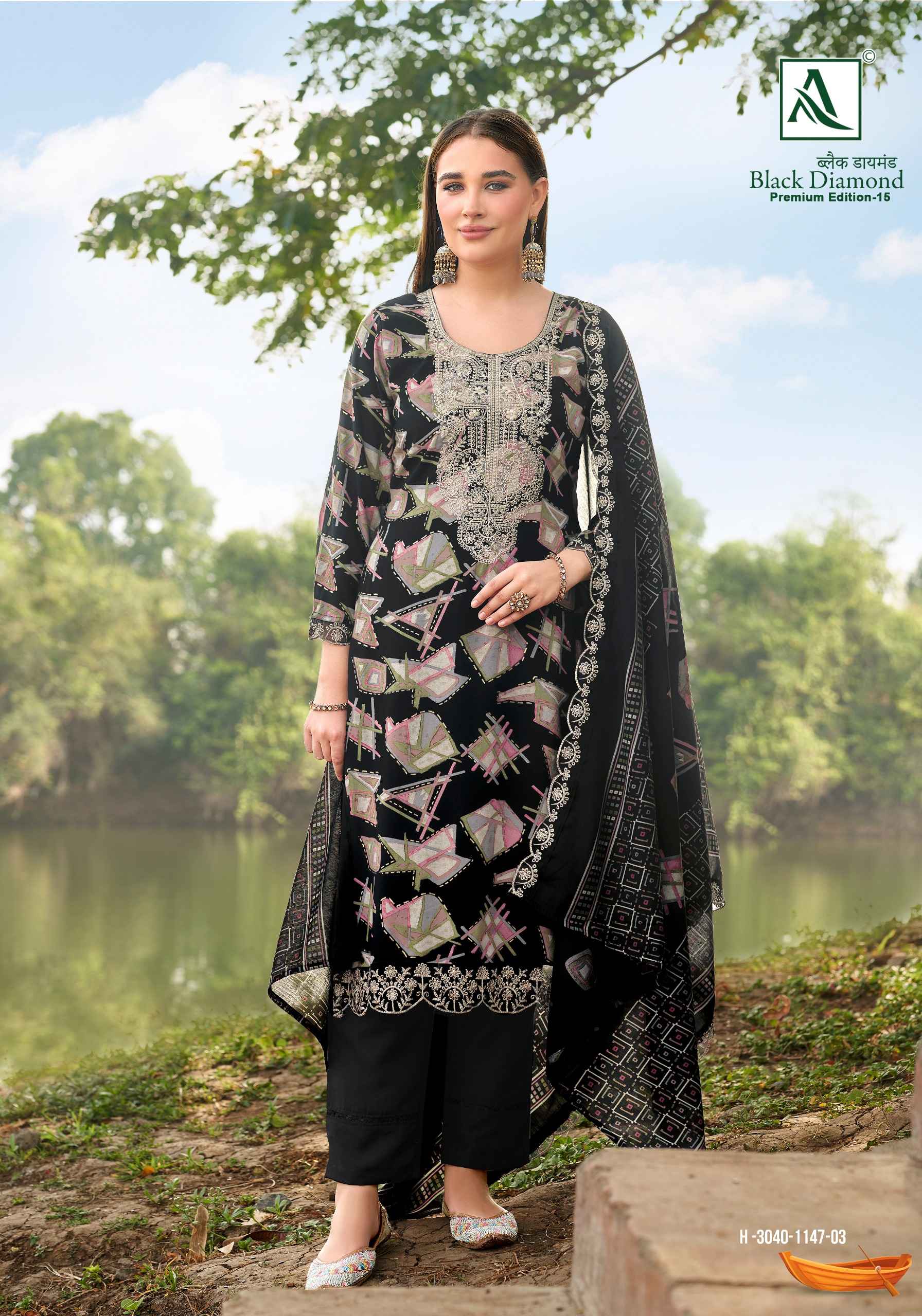 Alok Black Diamond Edition 15 Rayon Dress Material 6 pcs Catalogue