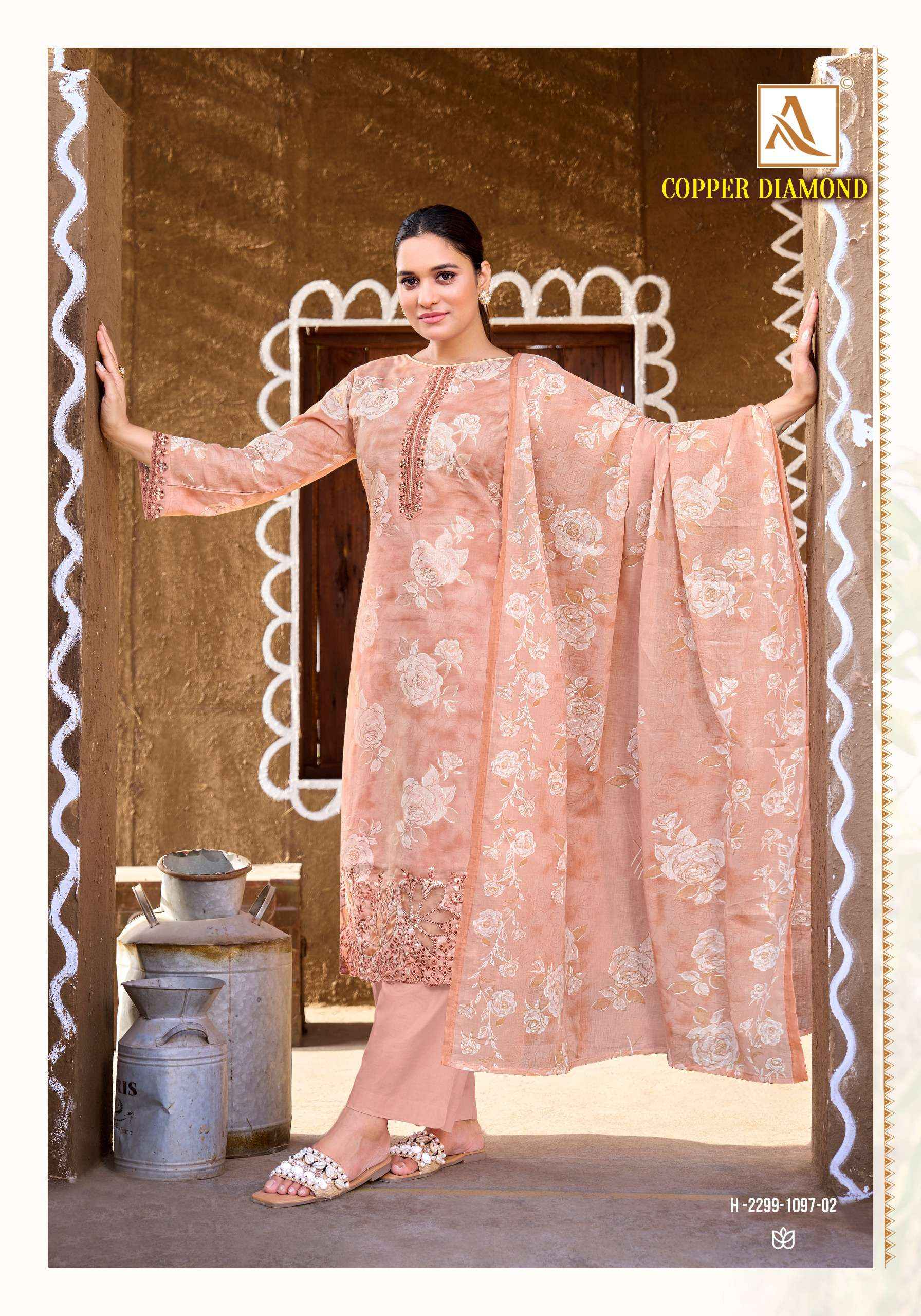 Alok Copper Diamond Cambric Cotton Dress Material 6 pcs Catalogue