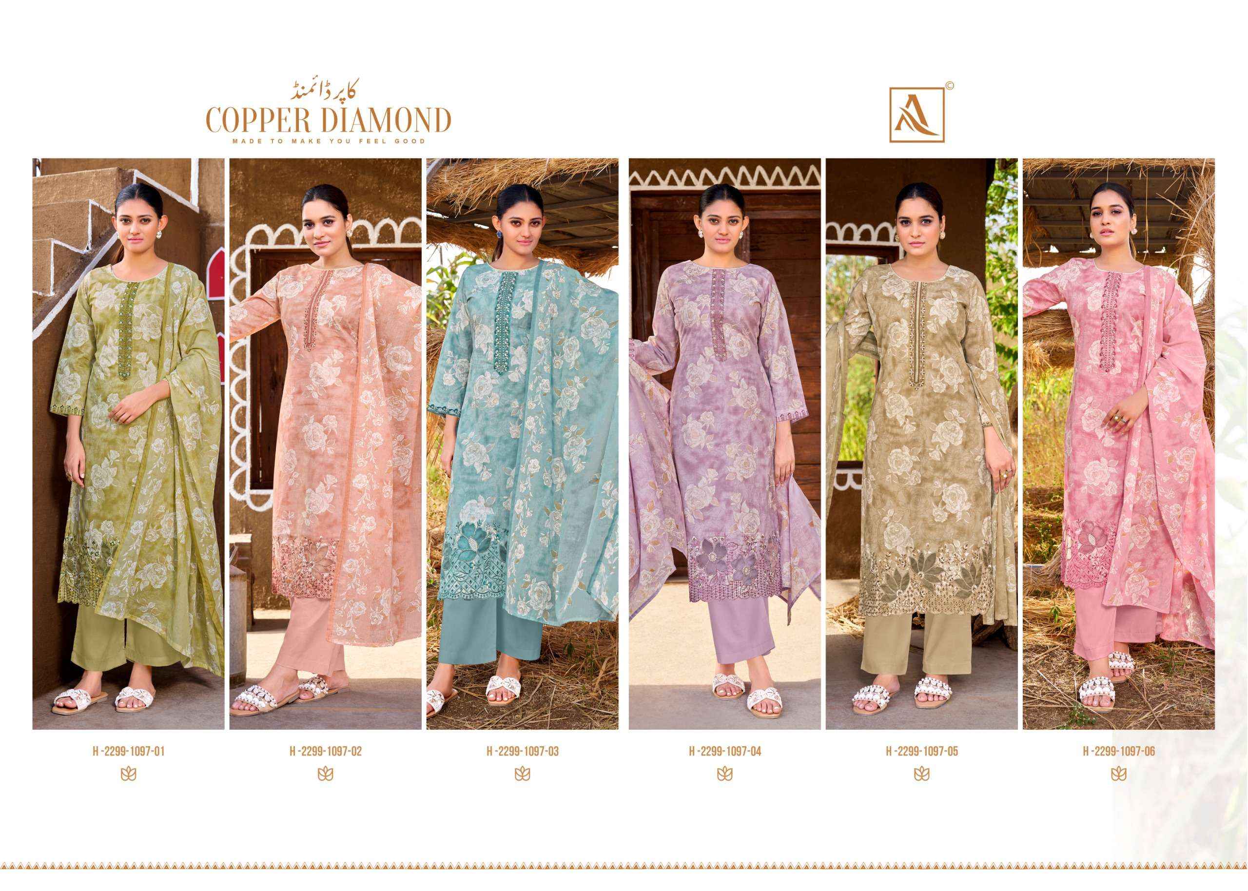 Alok Copper Diamond Cambric Cotton Dress Material 6 pcs Catalogue