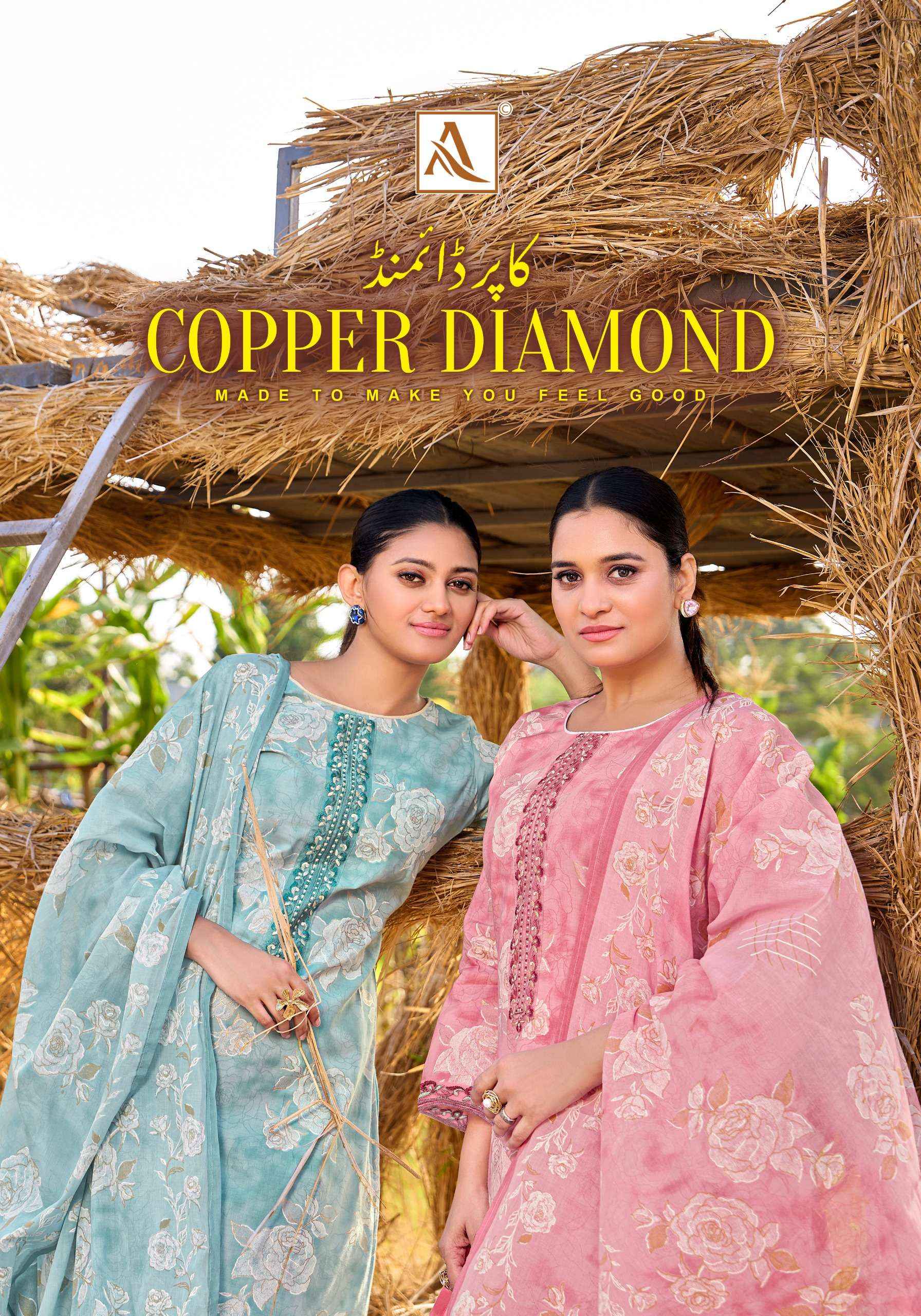 Alok Copper Diamond Cambric Cotton Dress Material 6 pcs Catalogue