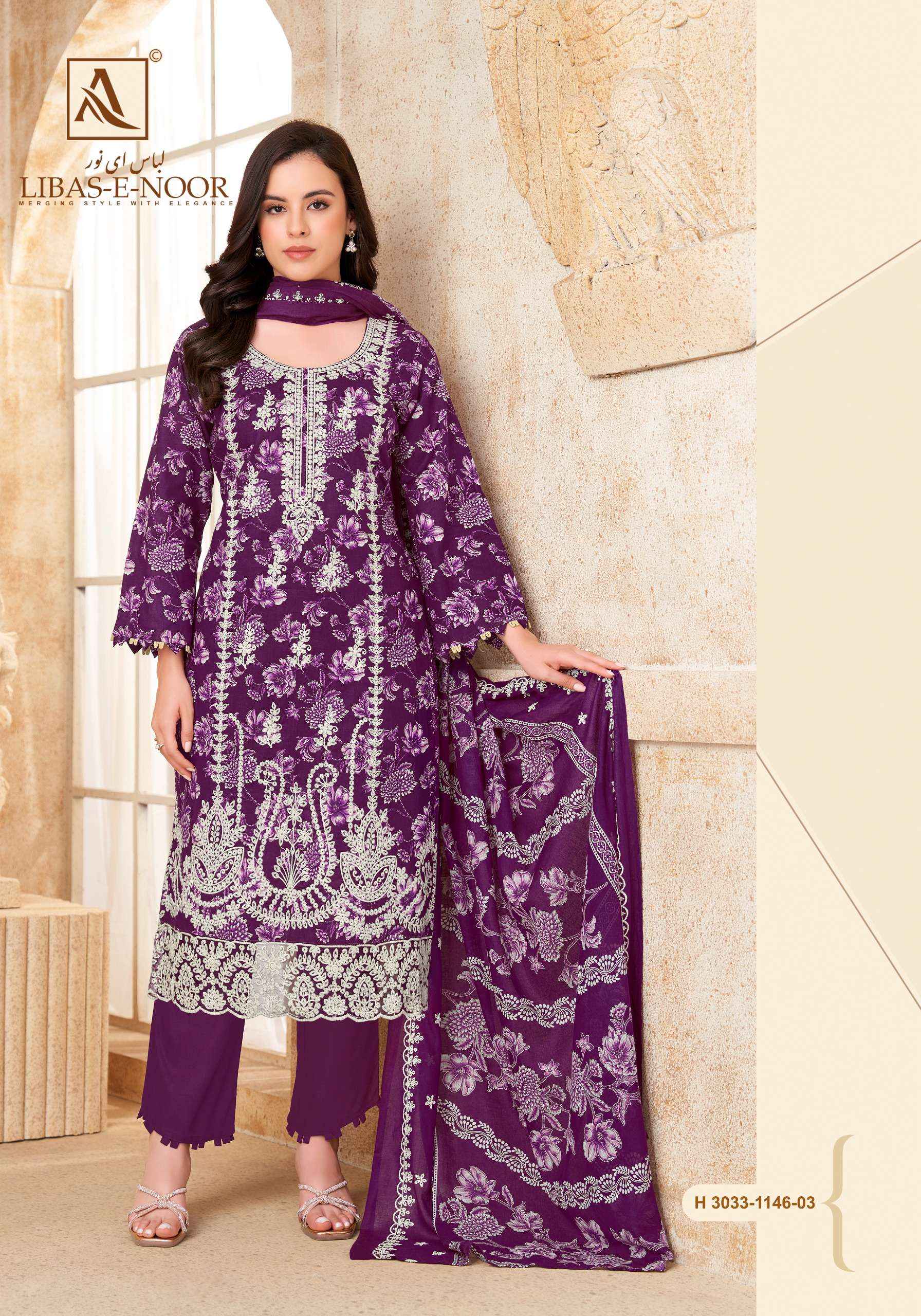 Alok Libas E Noor Cotton Dress Material 6 pcs Catalogue