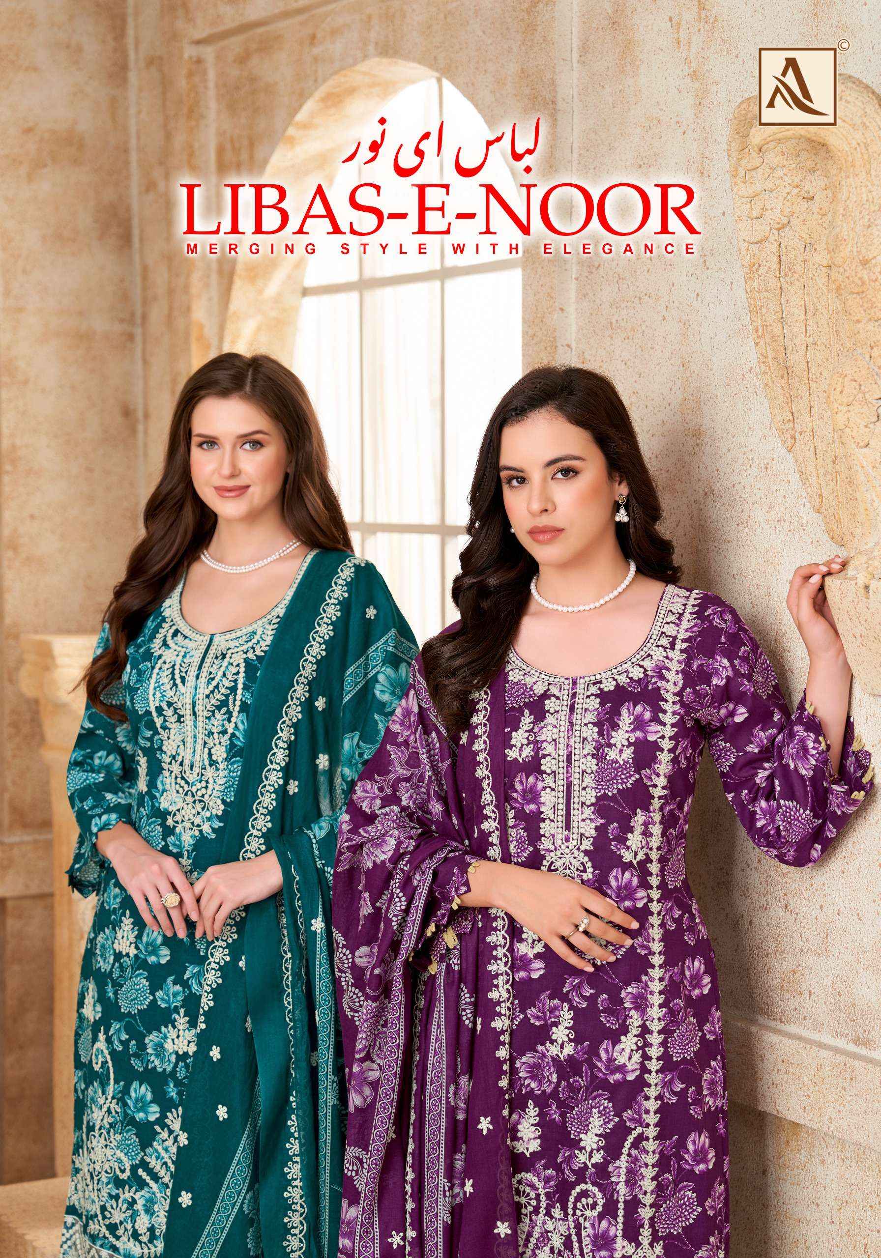 Alok Libas E Noor Cotton Dress Material 6 pcs Catalogue